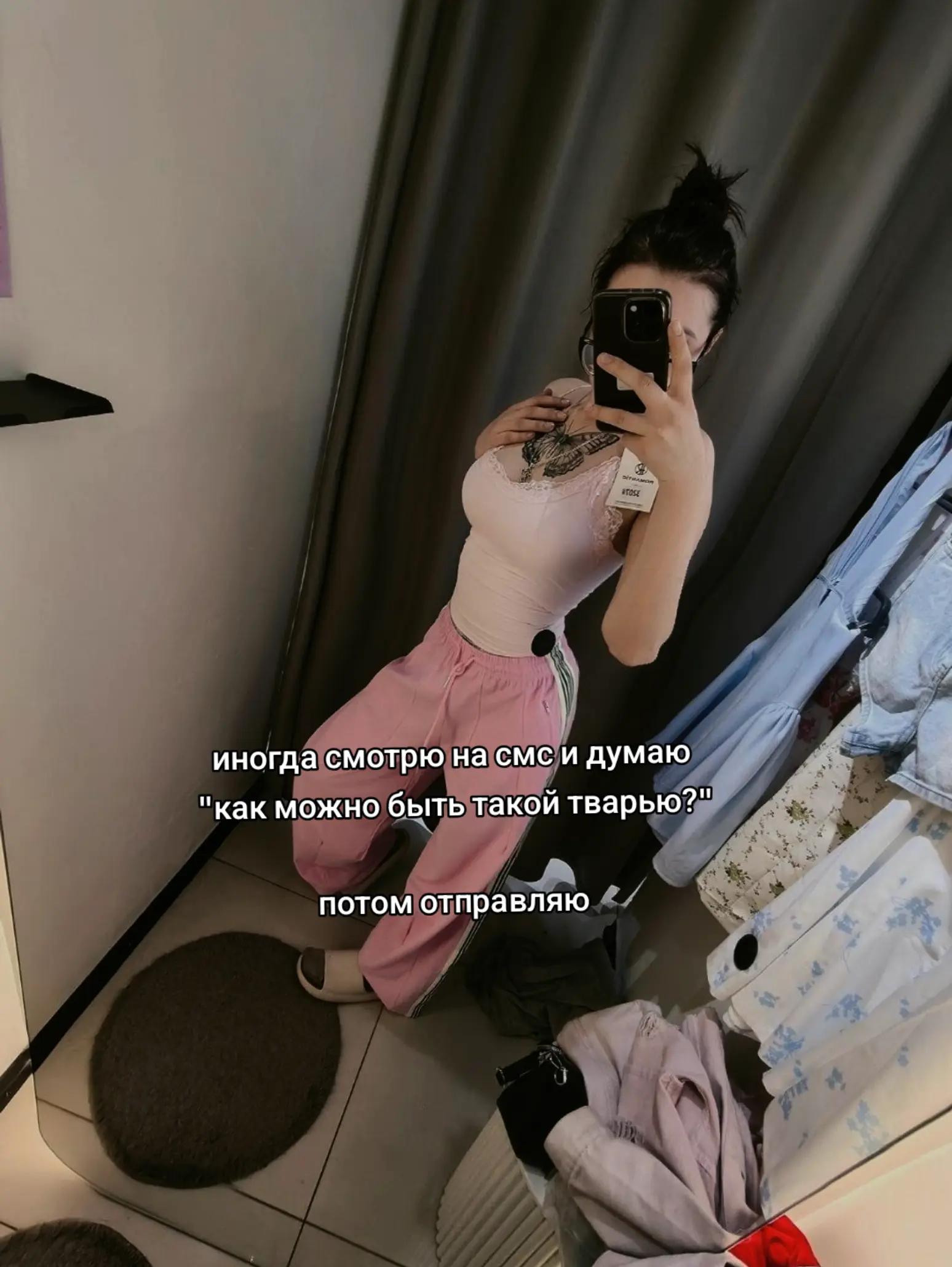 @🦋𝔻𝕣𝕒𝕞𝕒_𝕢𝕦𝕖𝕖𝕟🦋