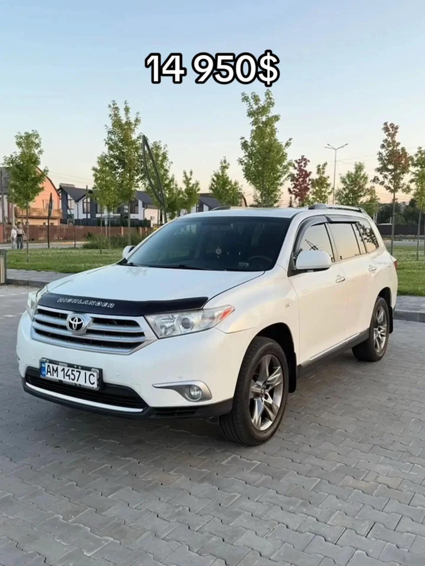 @🇺🇦АВТОБАЗАР УКРАЇНИ🇺🇦