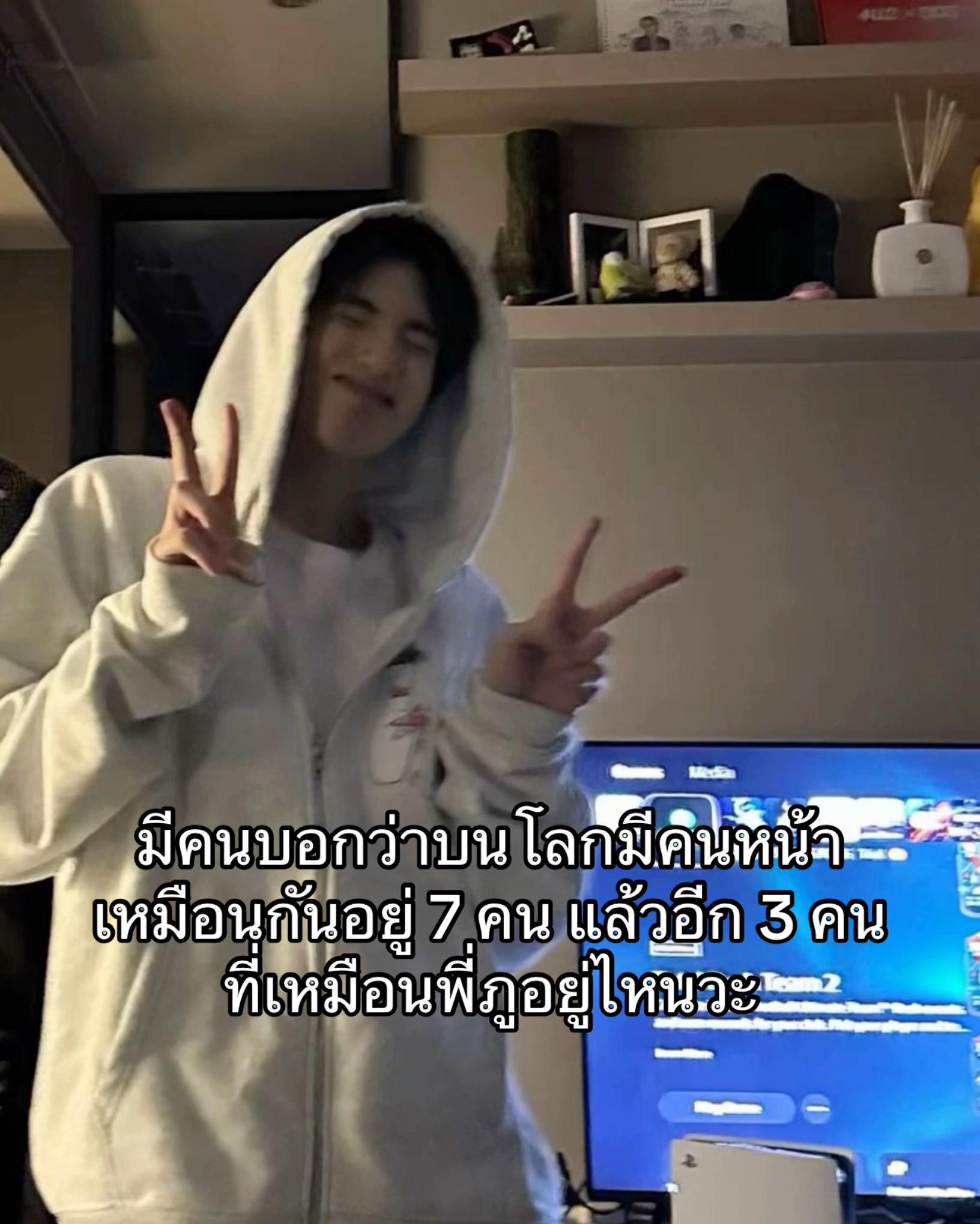@^^