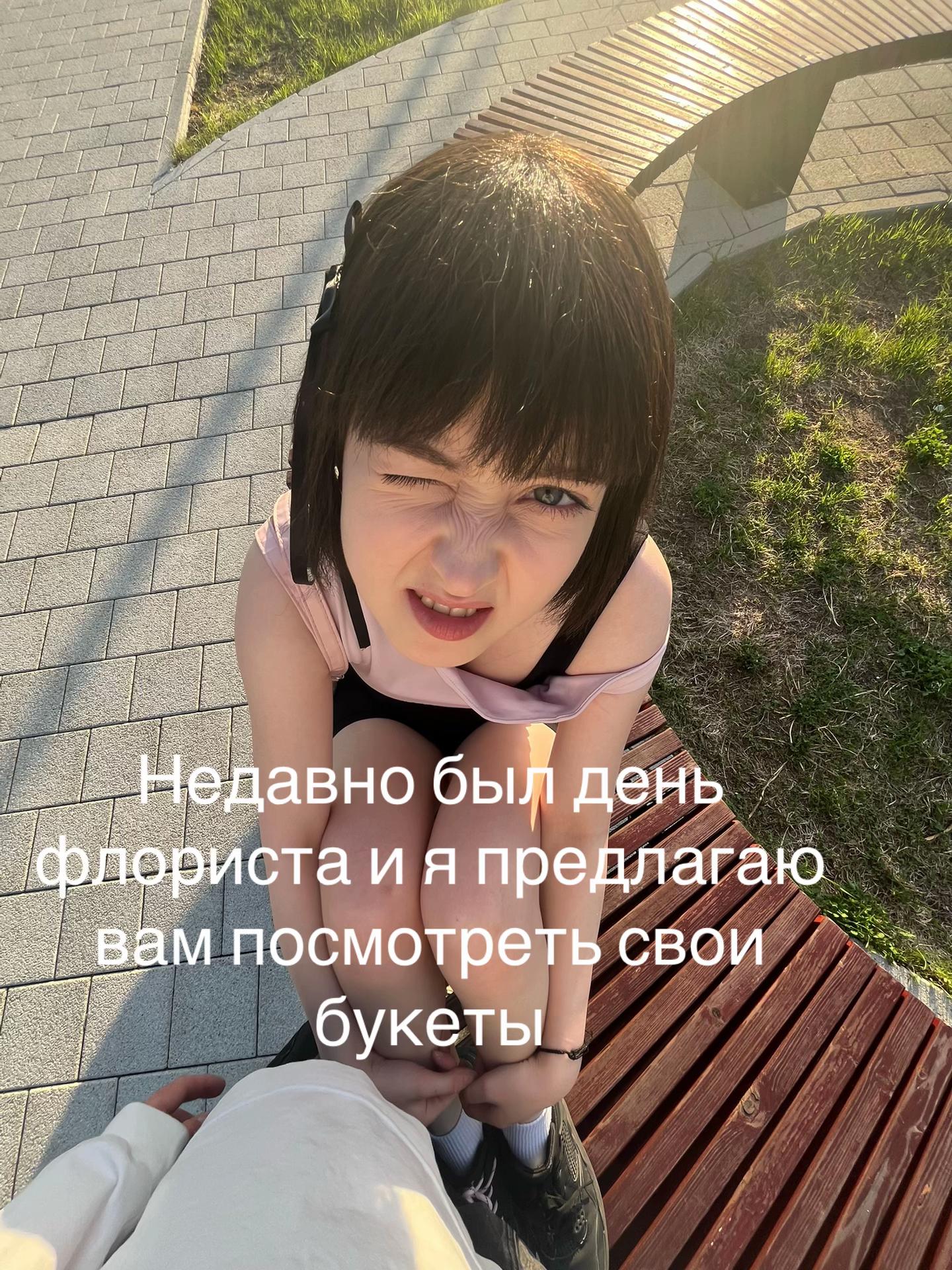 @rinaaa