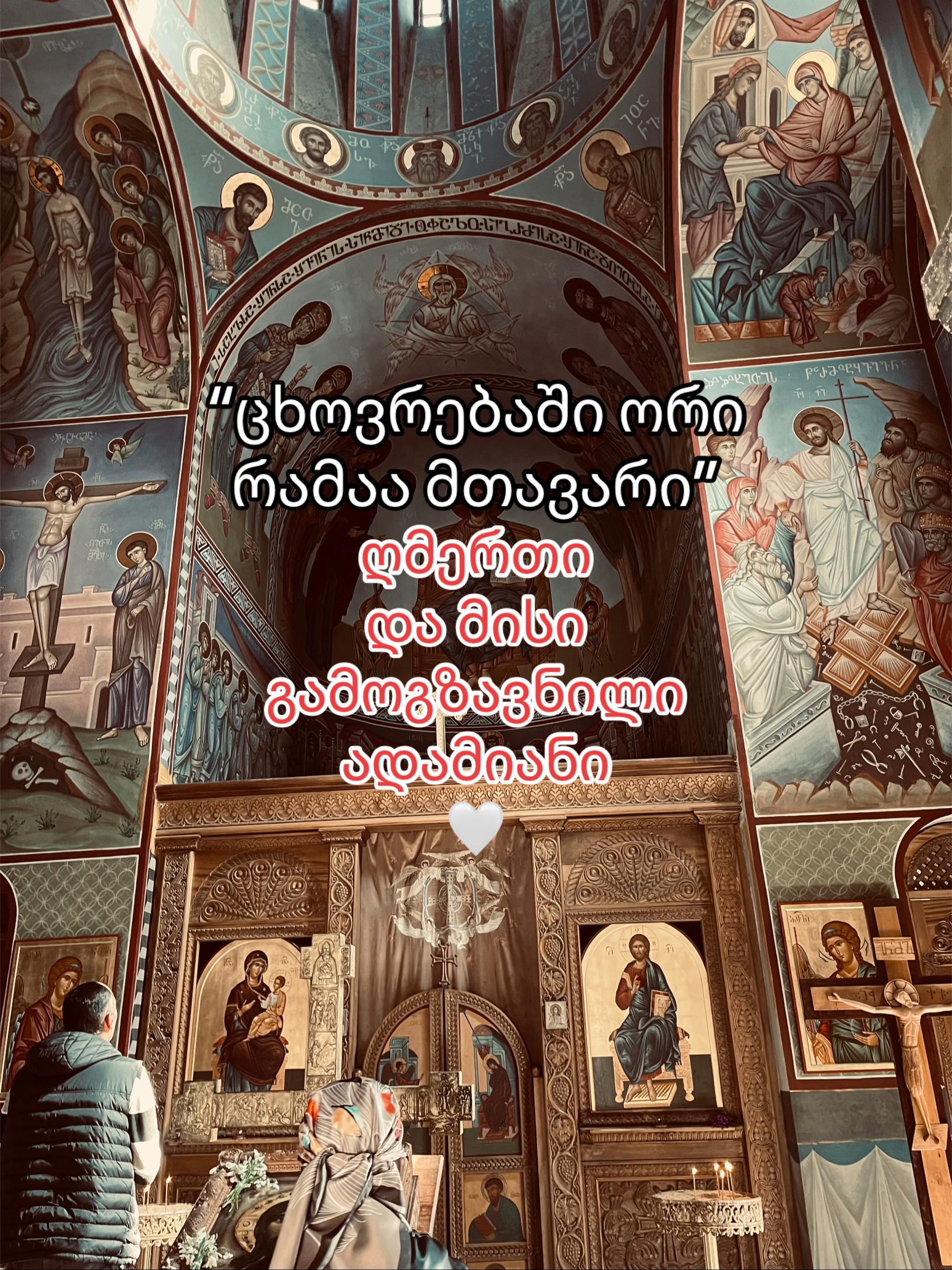 @๐ฆฆ