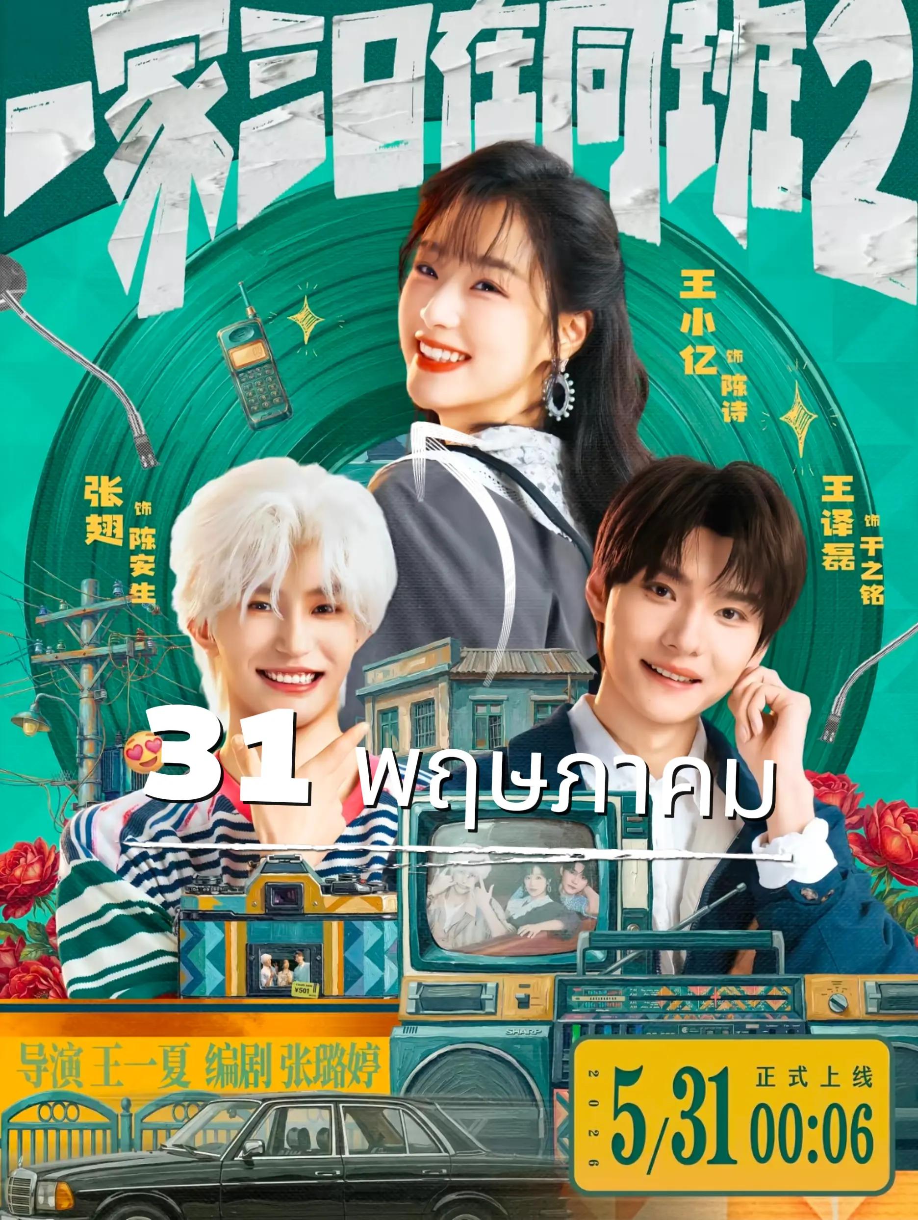 @૮꒰˶•ℍ𝕠𝕟𝕖𝕪༝ĴᎥᗴŦƛᑎǤ•˶꒱ა