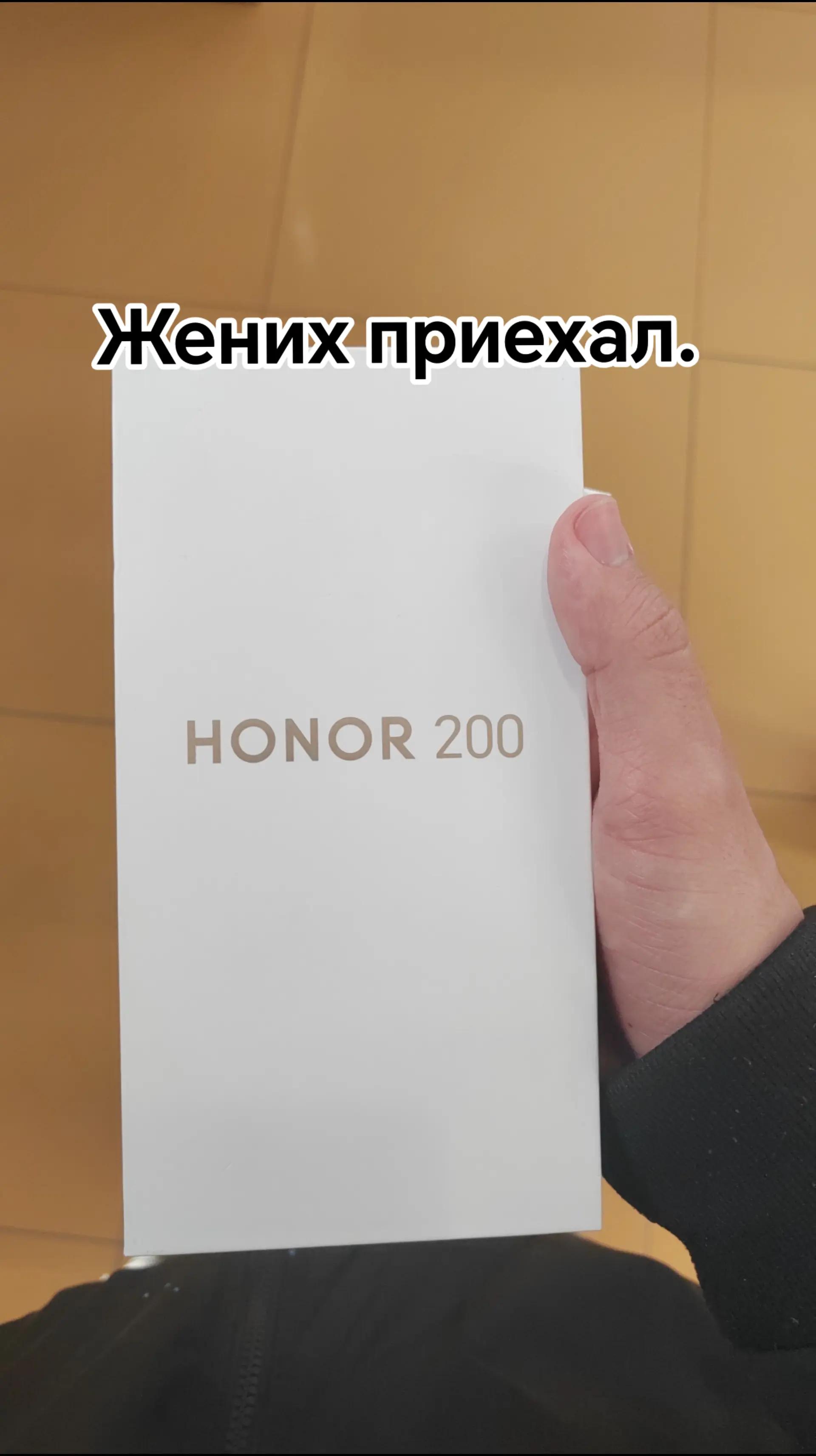 @Пол Деки