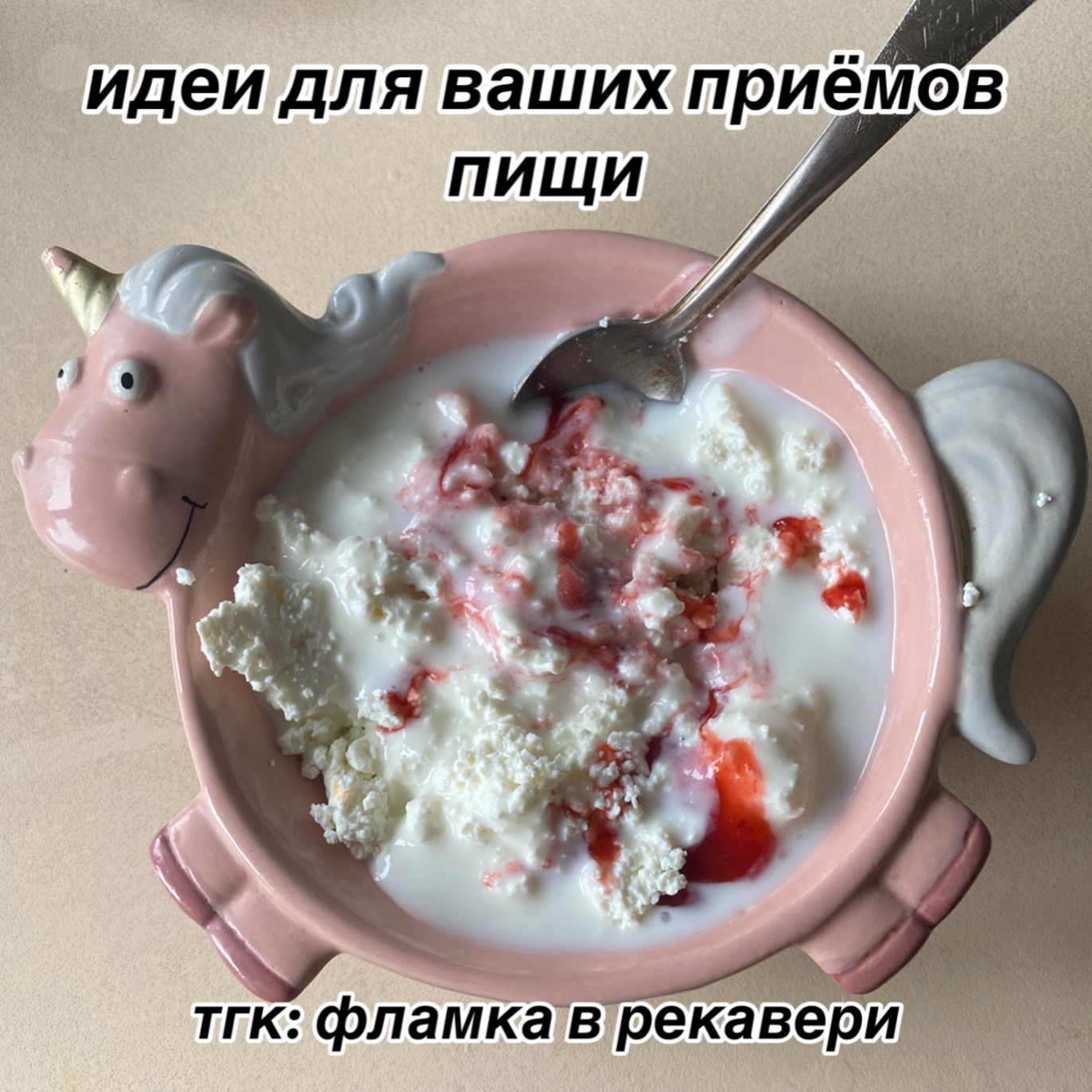 @flamka