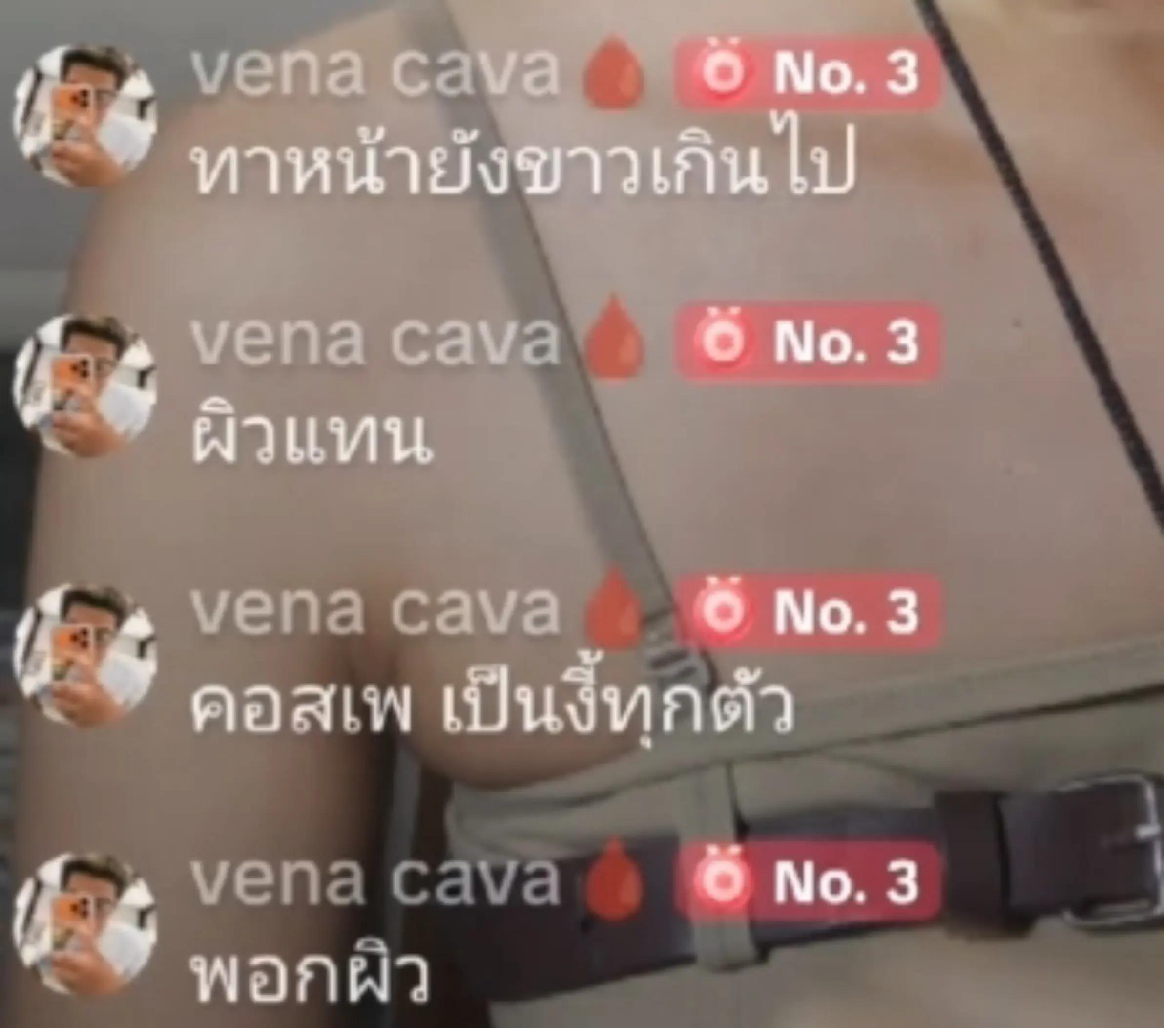 @ฮิโนะชอบแมวส้ม😺🌻