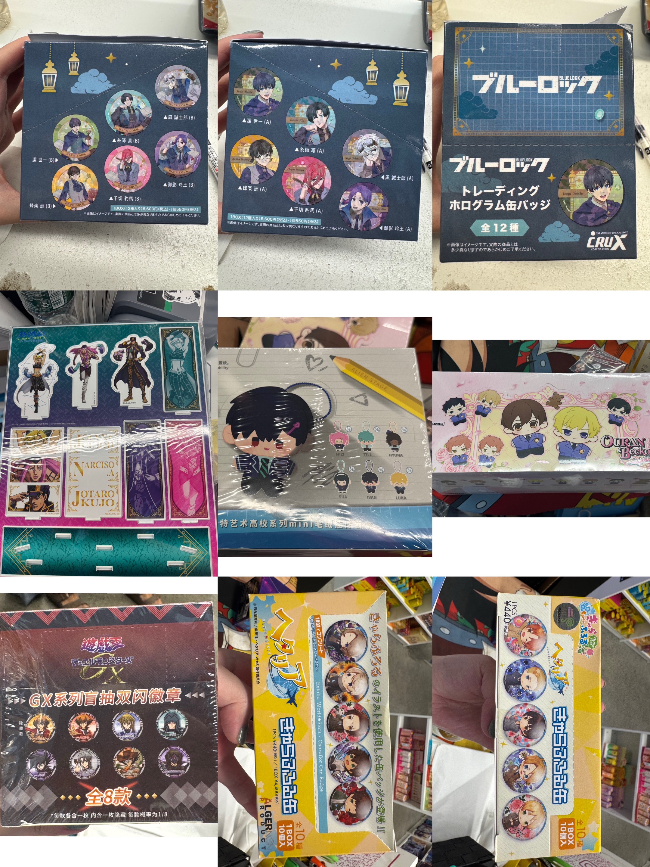 @All in Anime NYC
