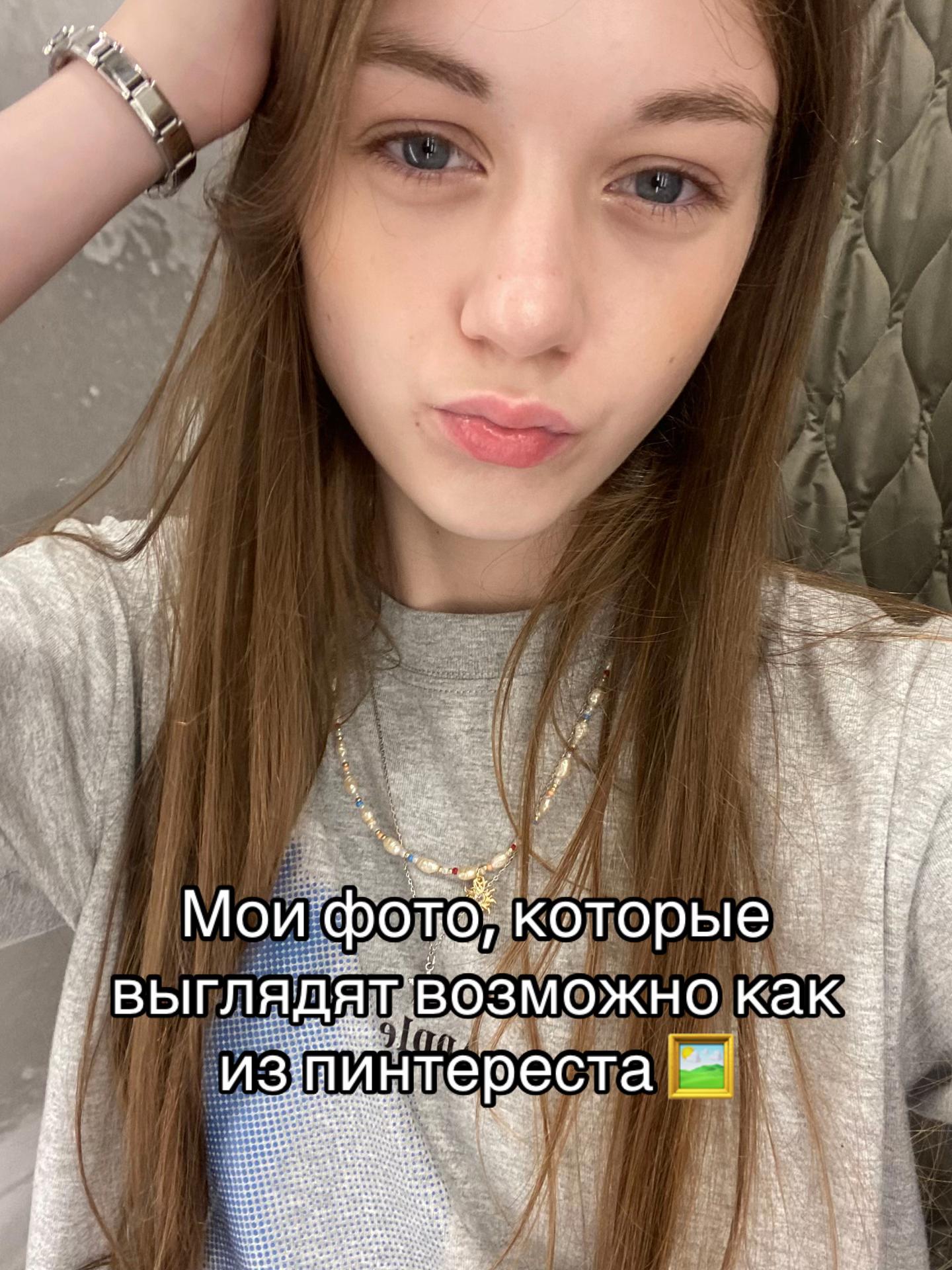 @ula