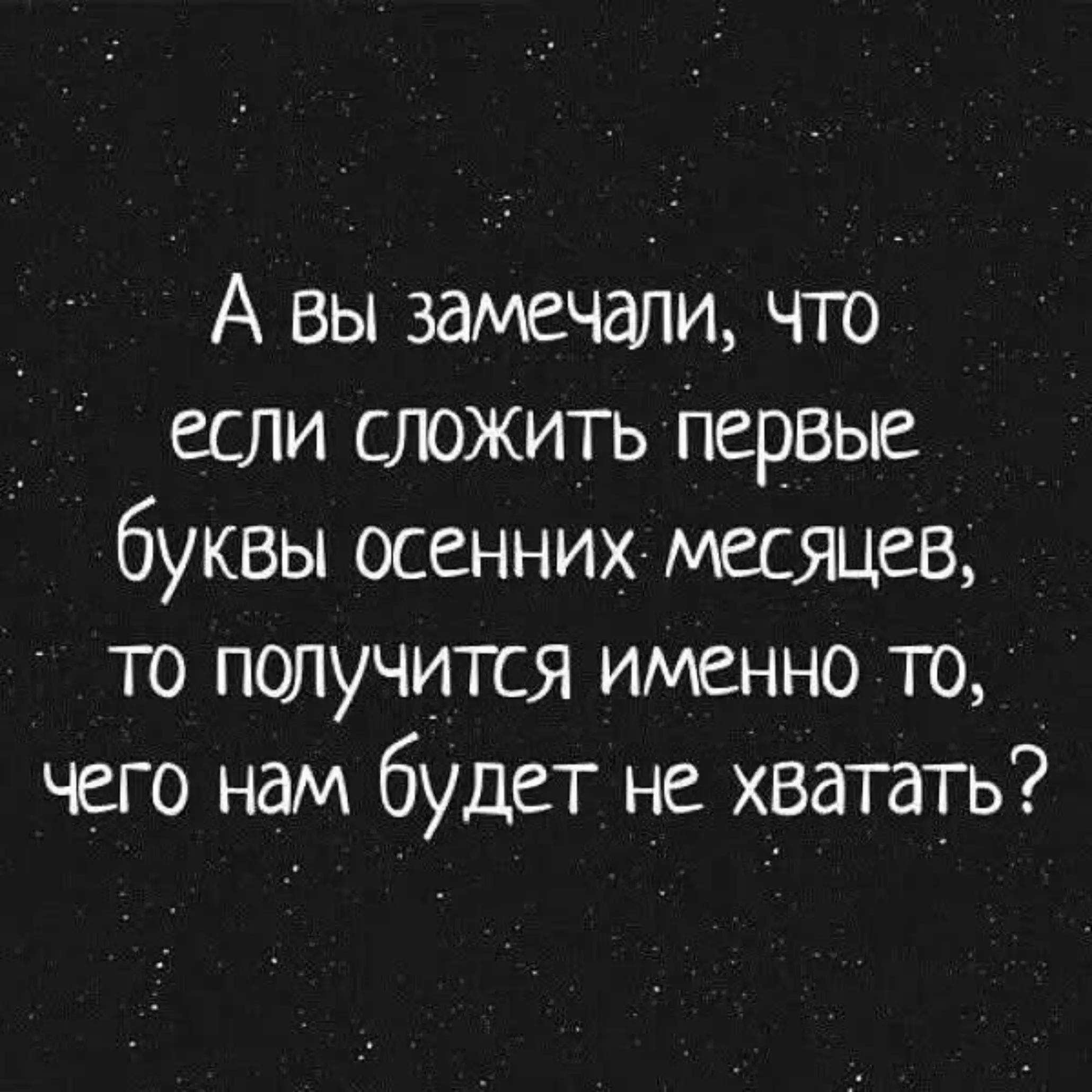 @SamirƏhmədli