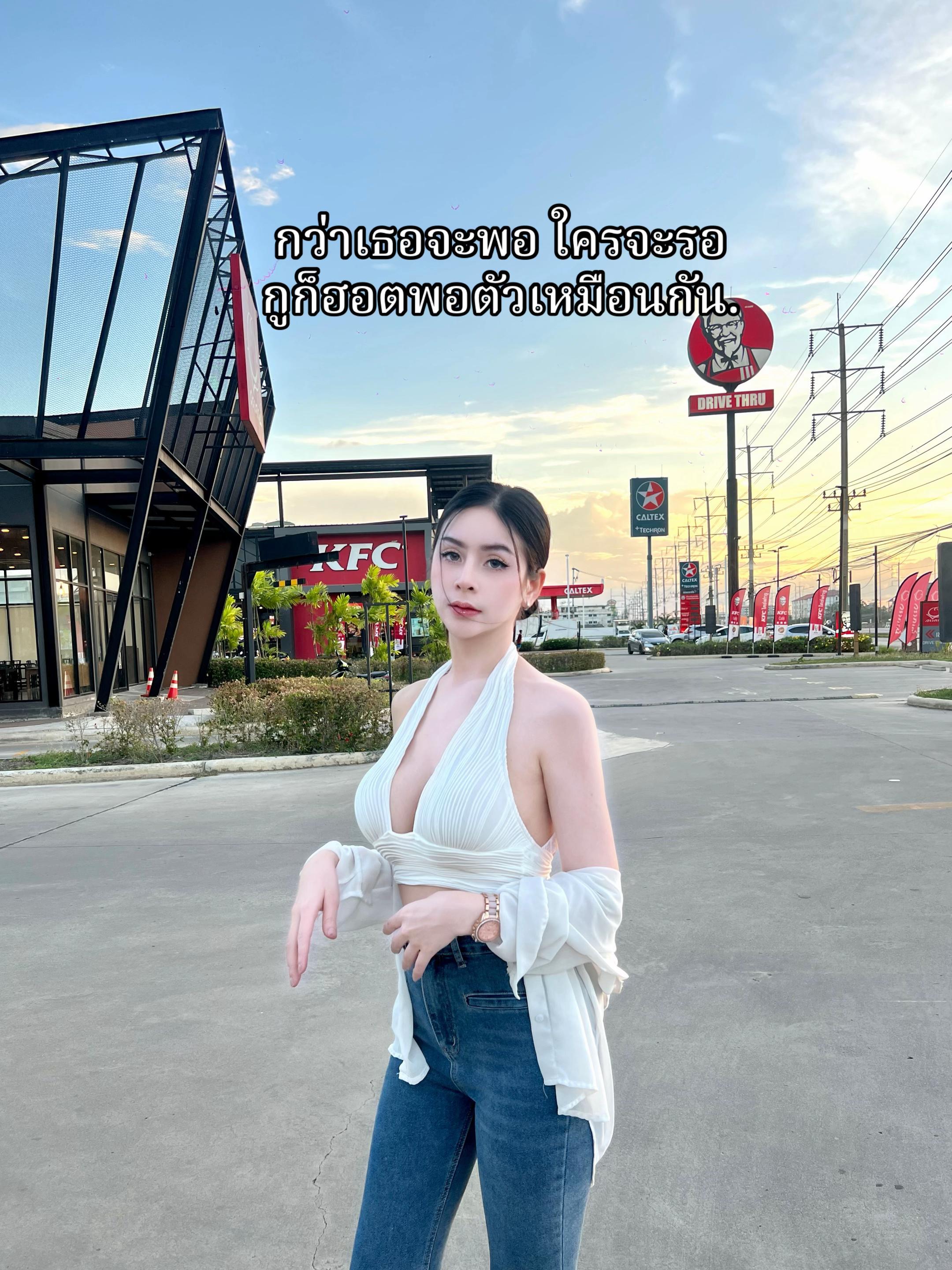 @ธิดารัตน์
