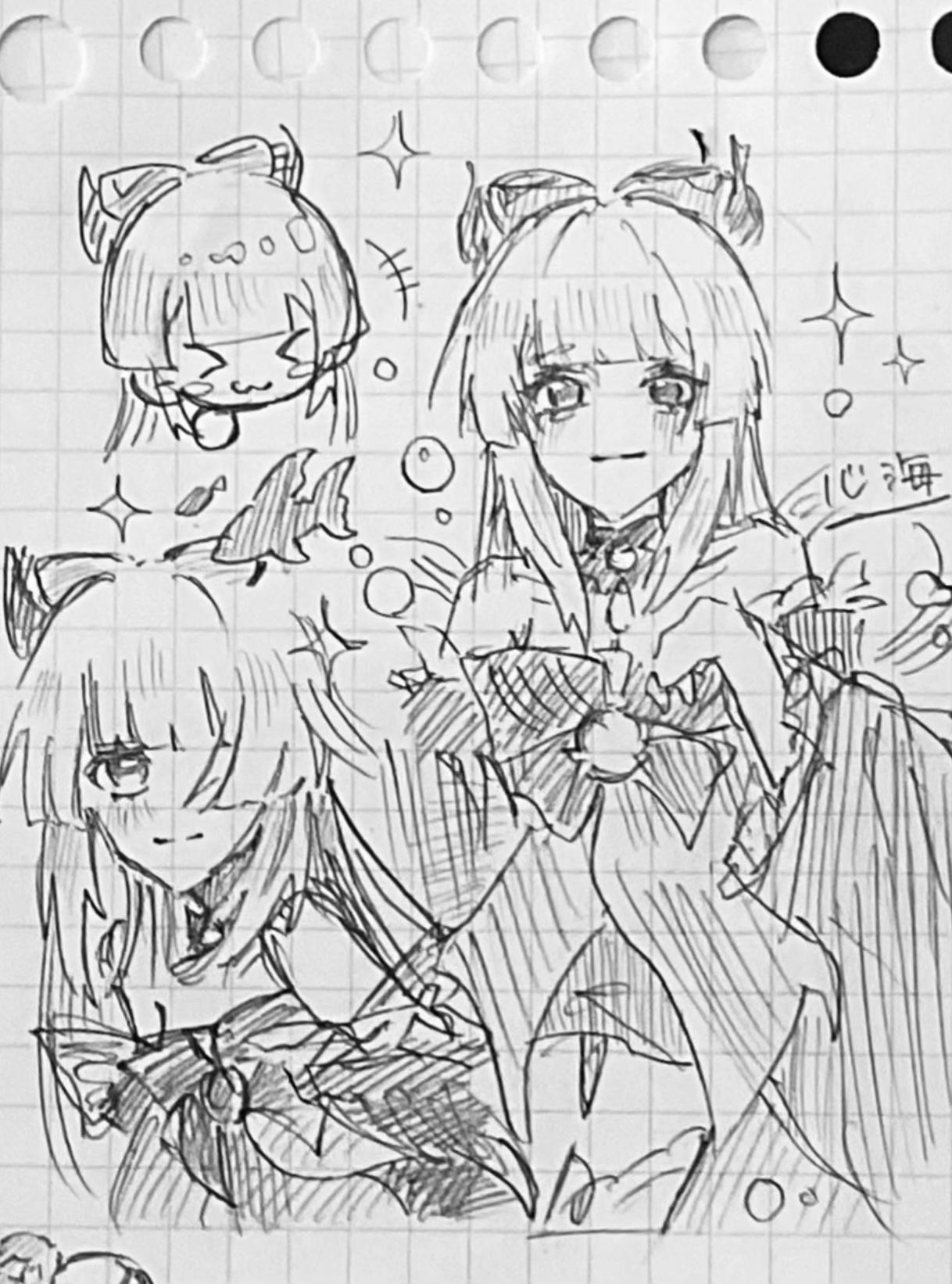 @╋━