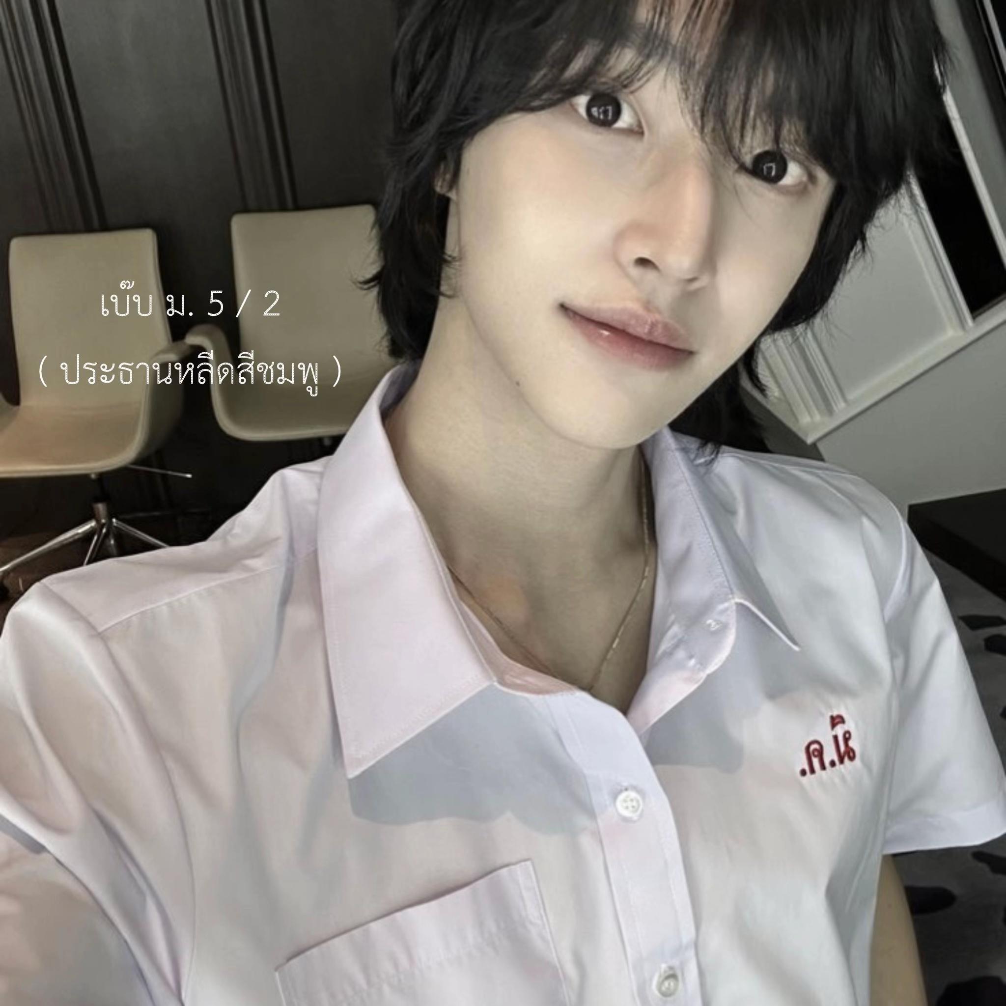 @. . . ( starlight * ❀ )