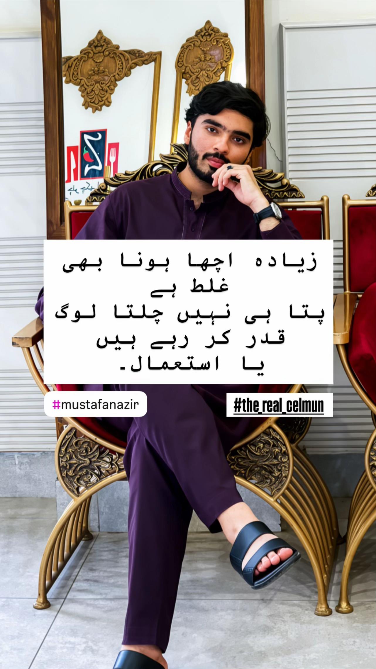 @★彡𝓜𝓾𝓼𝓽𝓪𝓯𝓪 𝓝𝓪𝔃𝓲𝓻 彡★