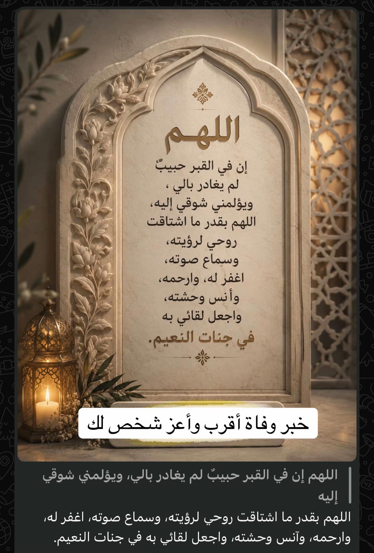@habo__ha2 ๐๐ค