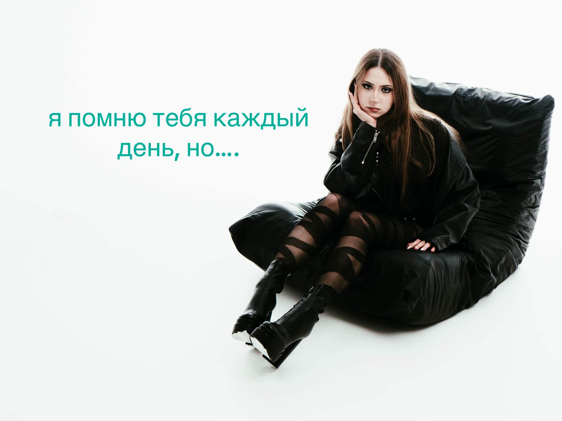 @sonnay1