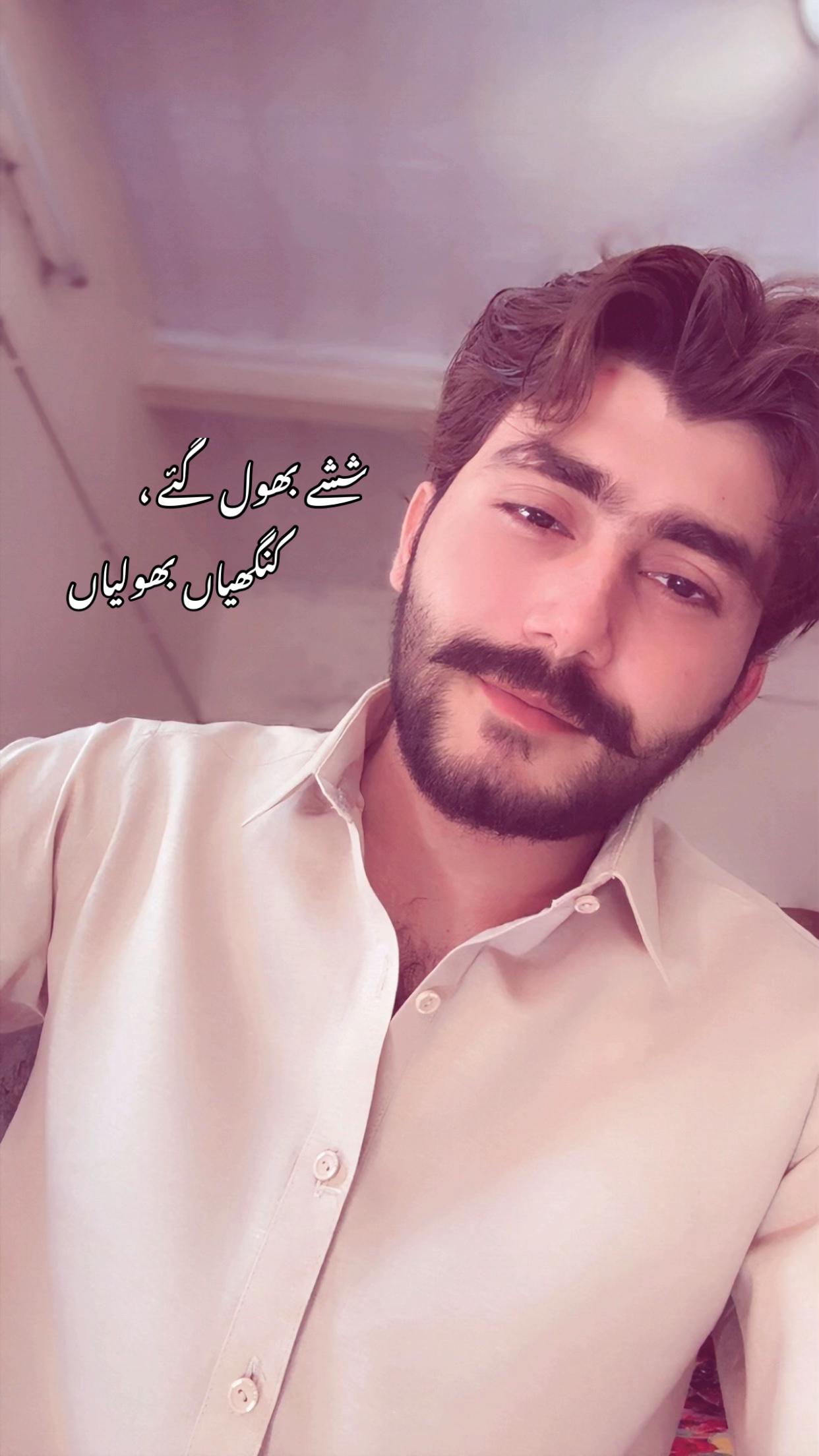 @🥀ع م ر