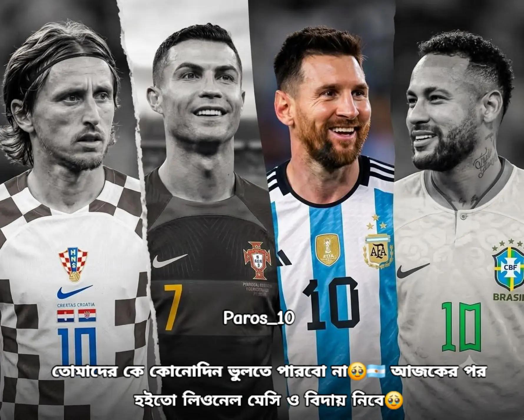 @シ︎𝐂𝐫𝐚𝐳𝐲 𝐏𝐚𝐫𝐨𝐬༆🇸🇦