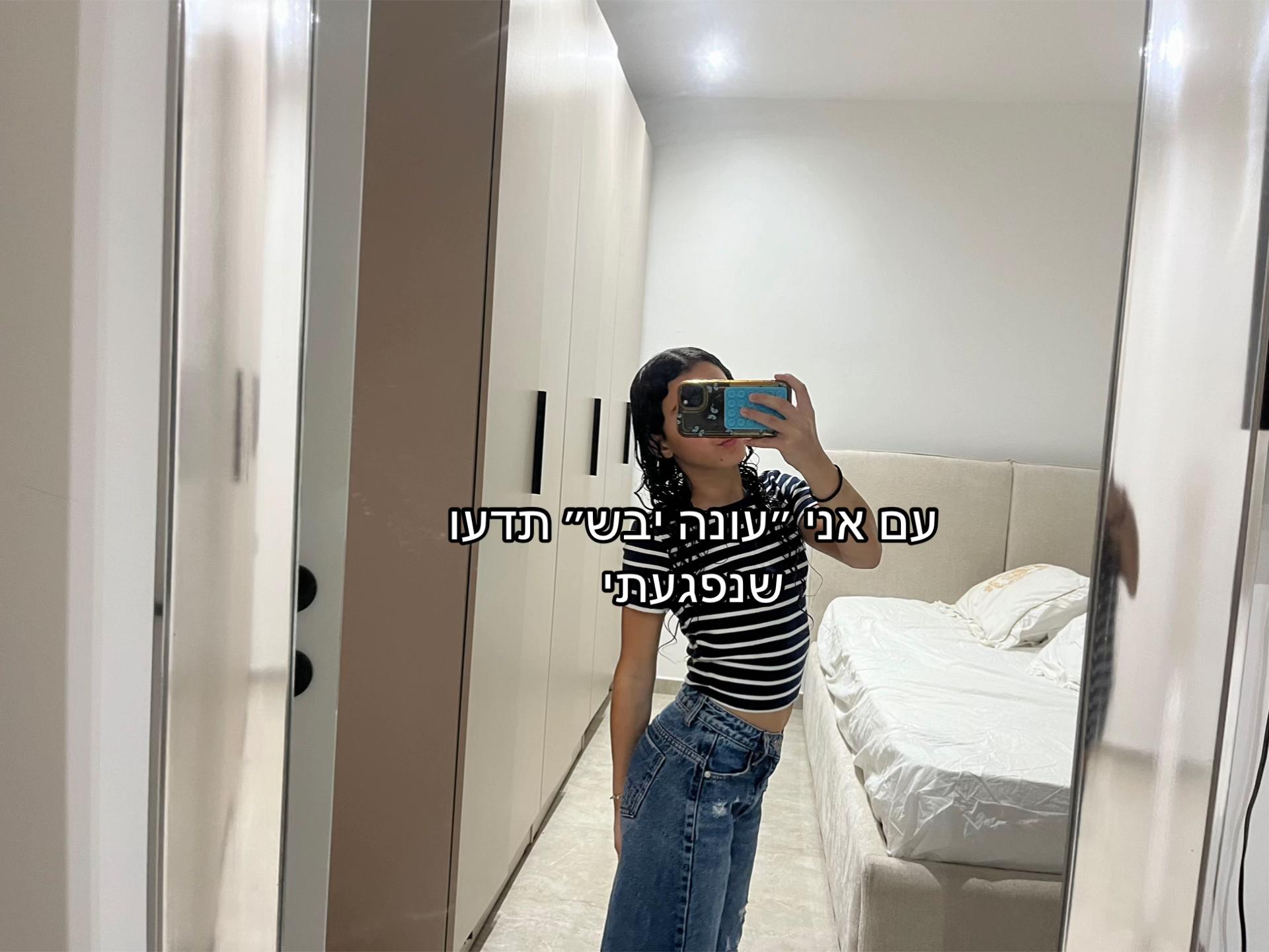 @๐Adel boaron๐