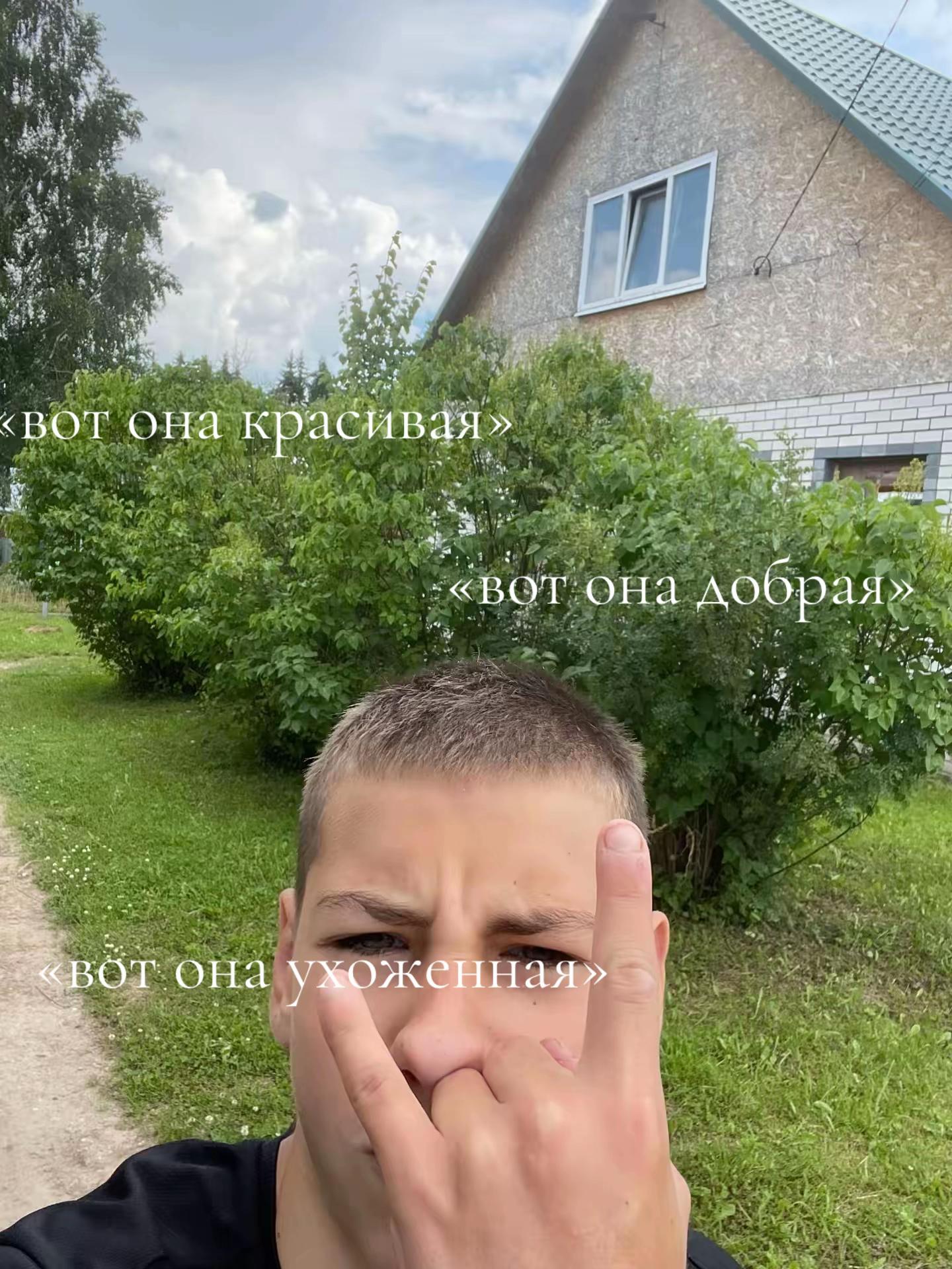 @znamenskiy1337