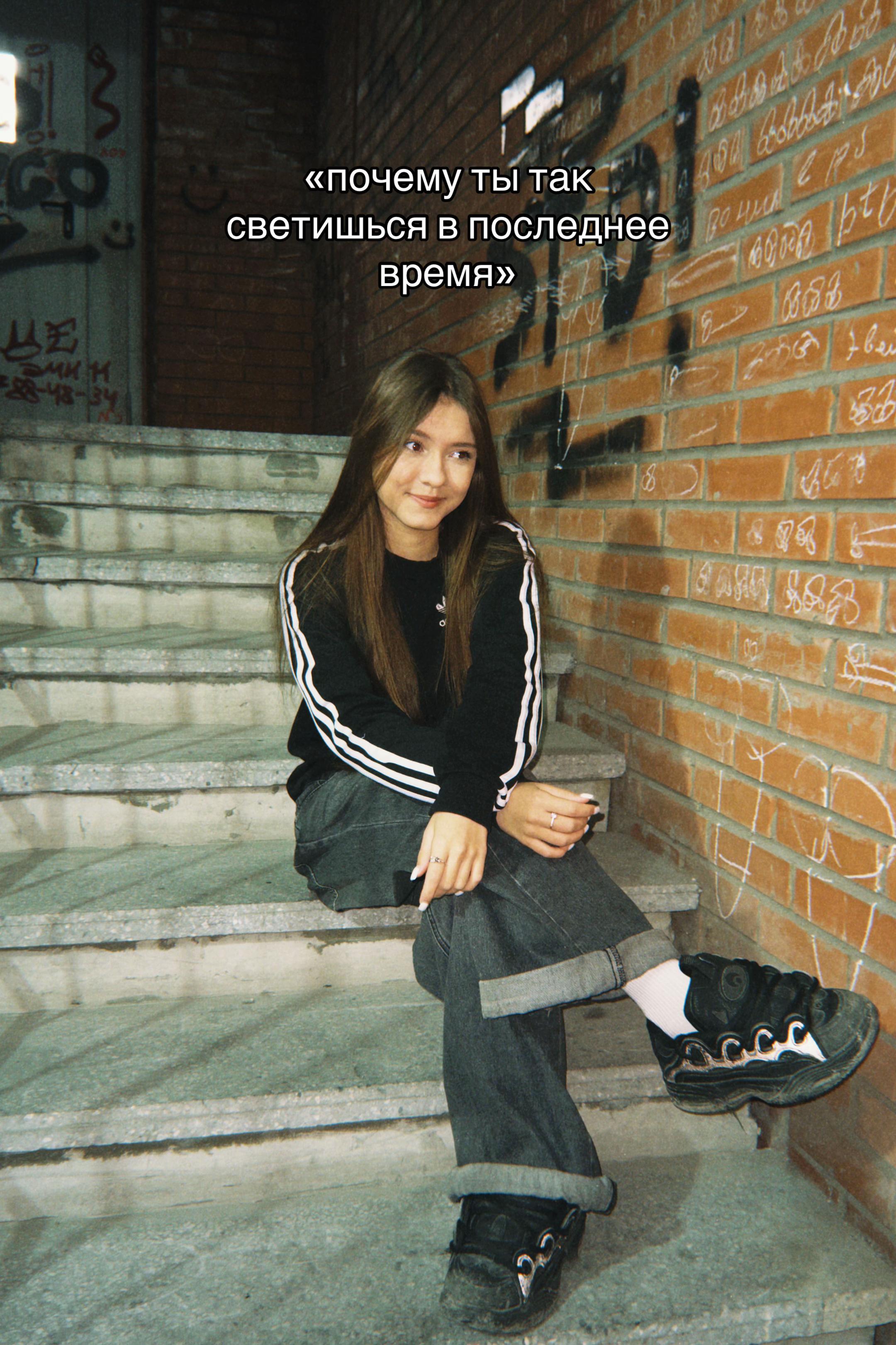@Тгк: vashakataaa