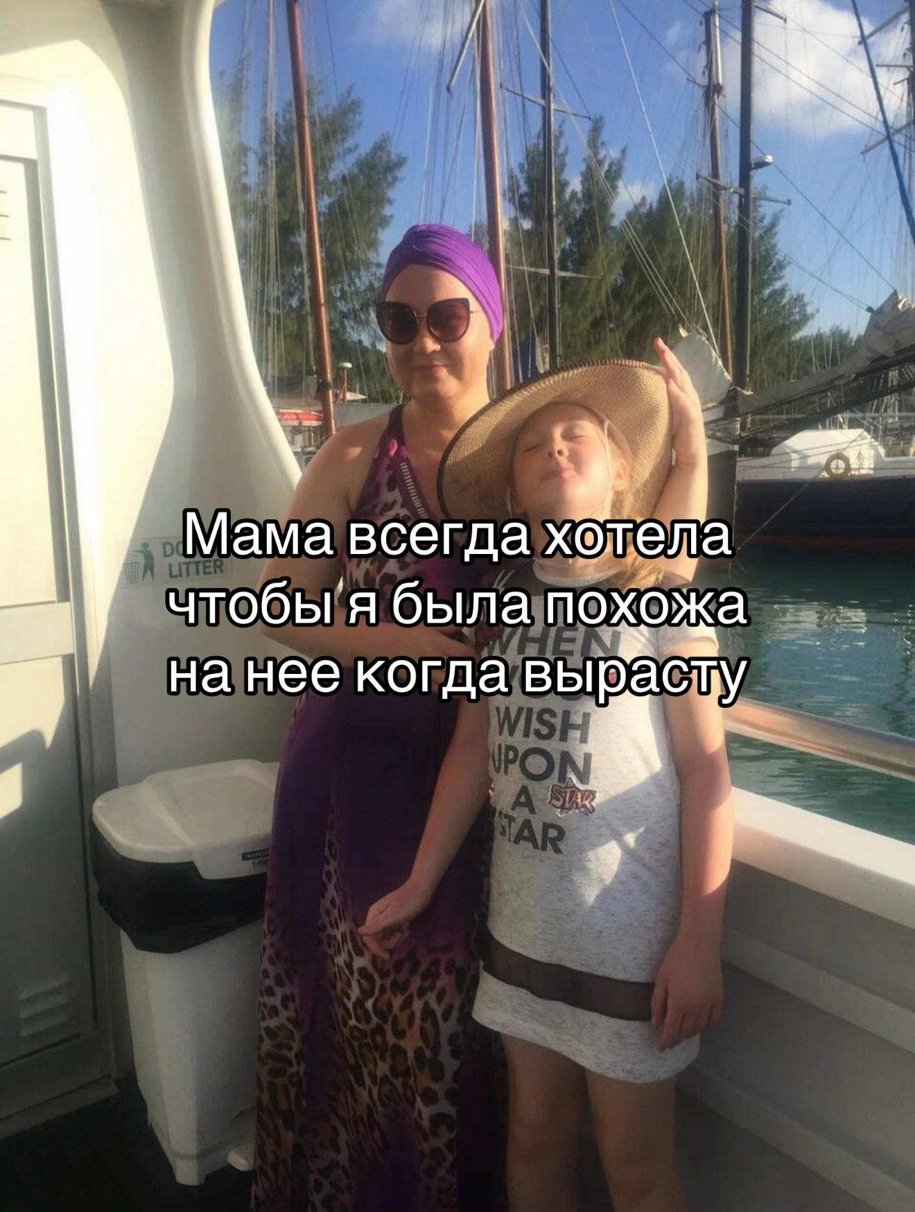 @Vetochka