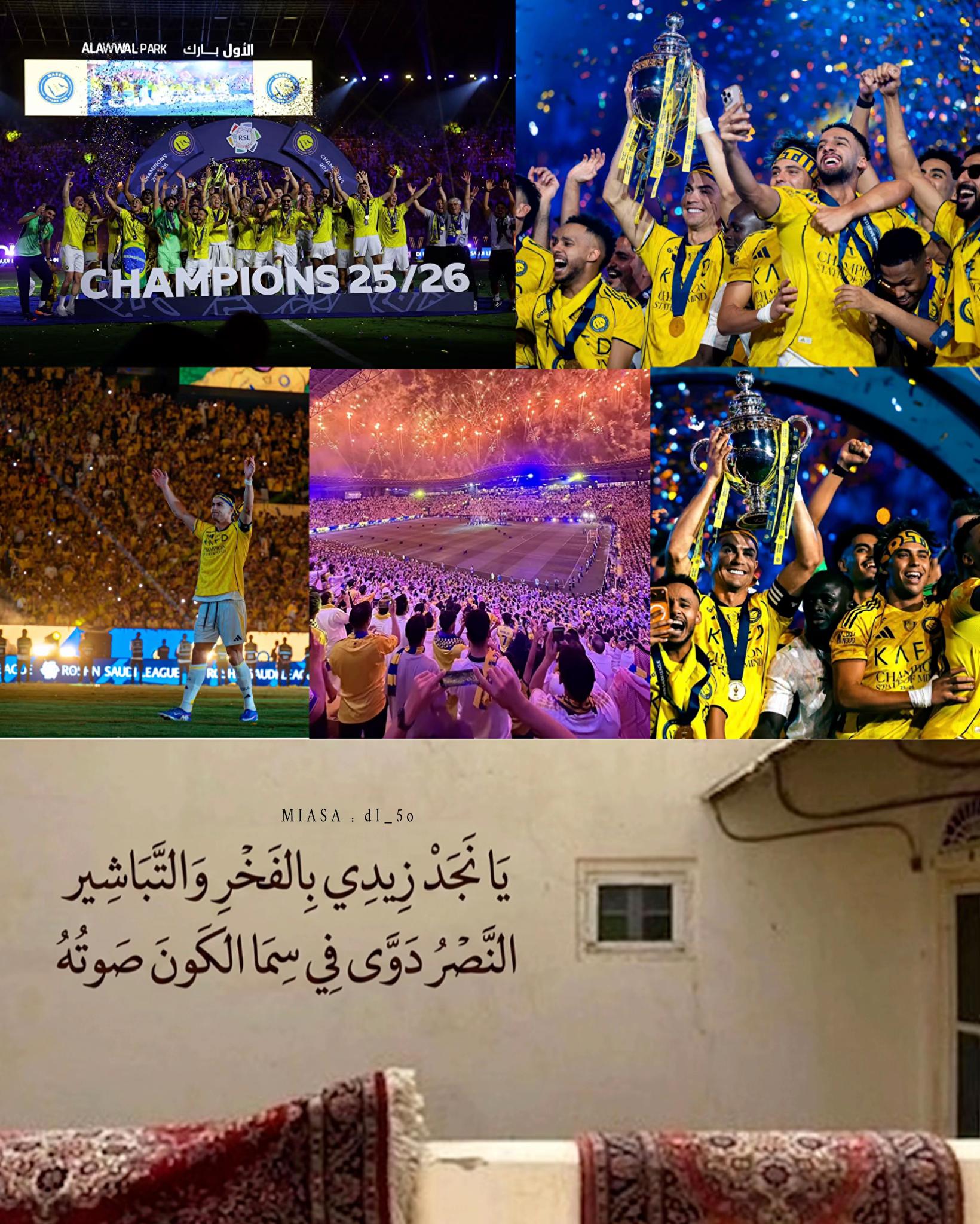 @🧜🏻♀️ MlASA | ميّاسا