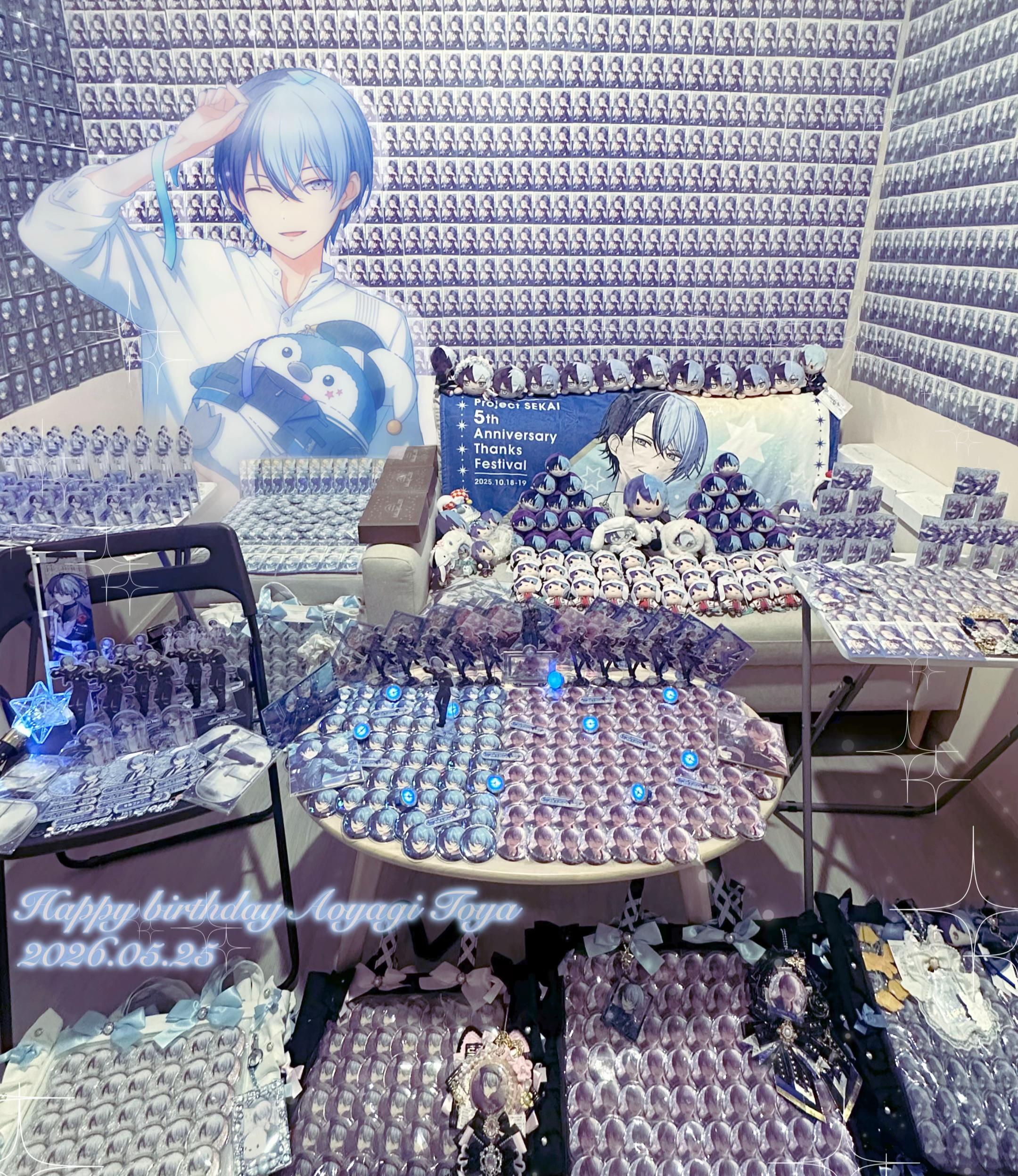 @Starbitzs