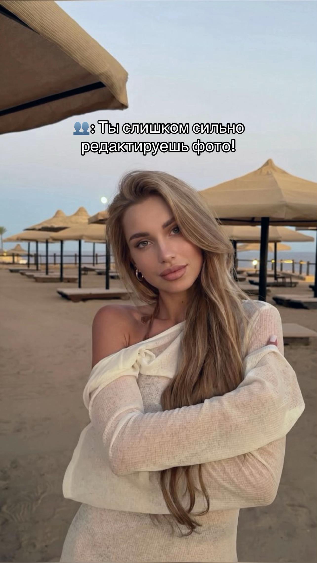 @БРИГАДА В ЗАКРЕПЕ