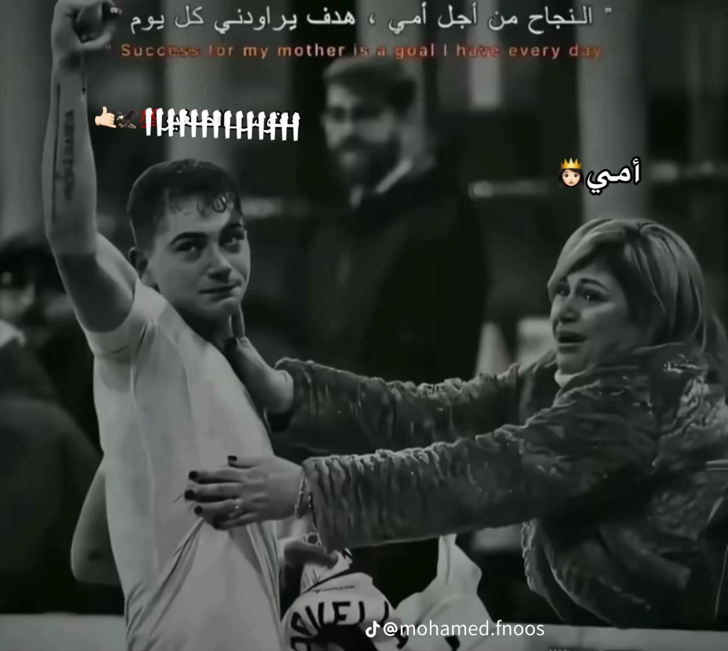 @ابو شادي 🦁