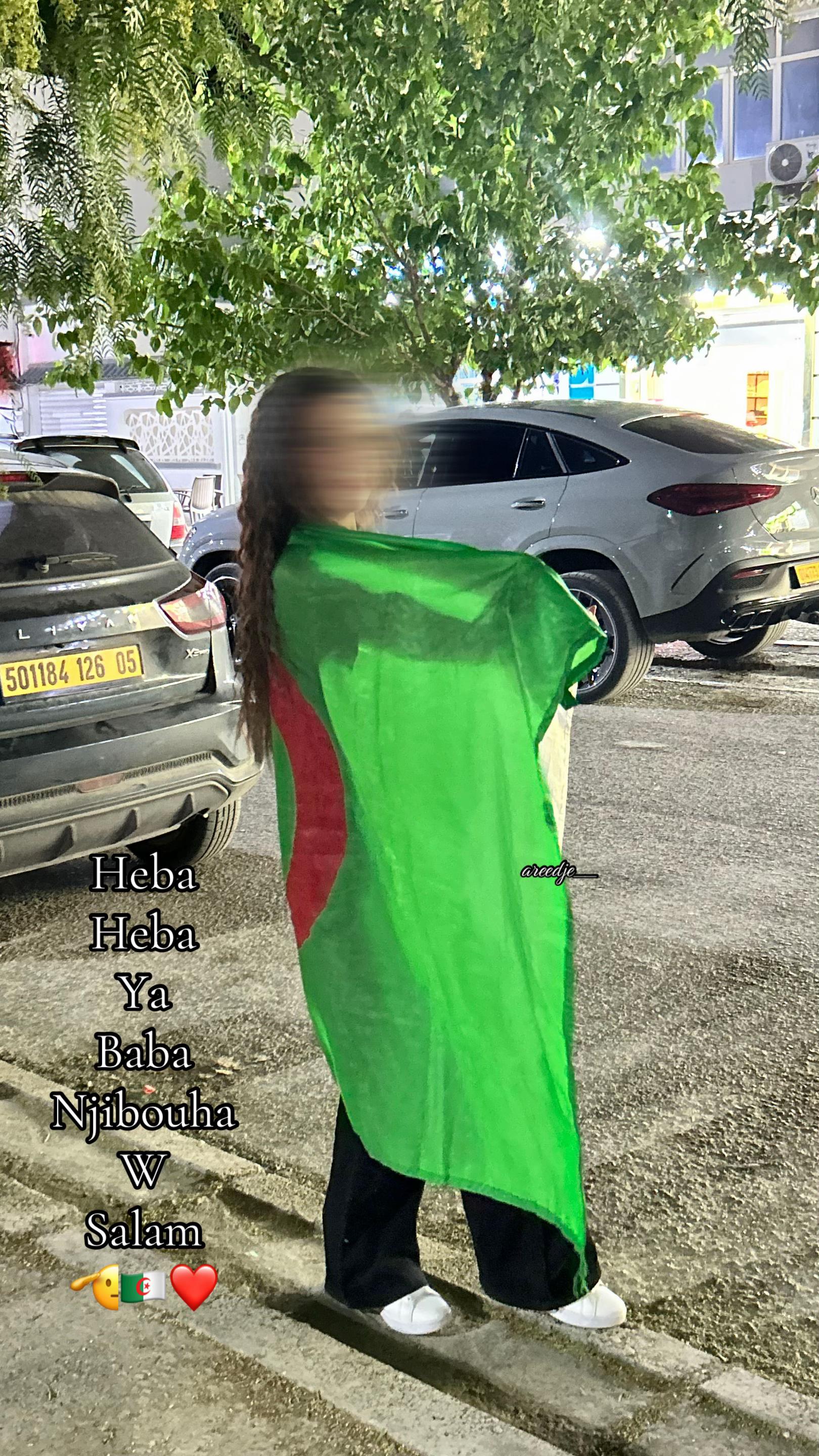 @𝙖𝙧𝙚𝙚.𝙙𝙟𝙚🪽