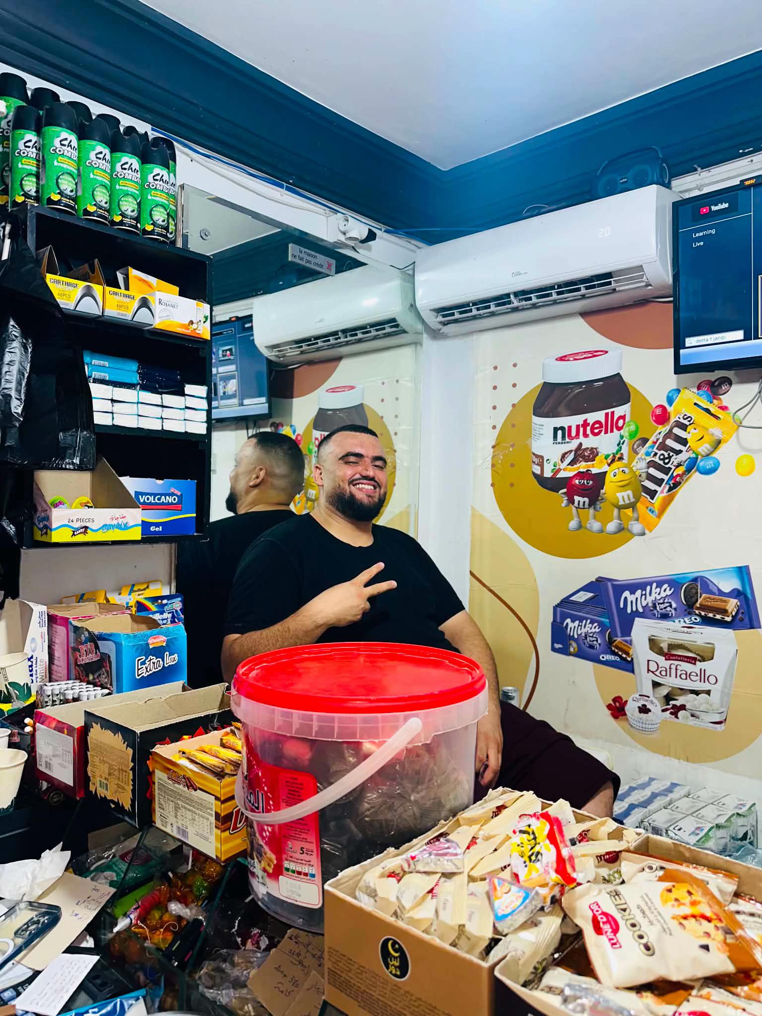 @ربيع زعتور