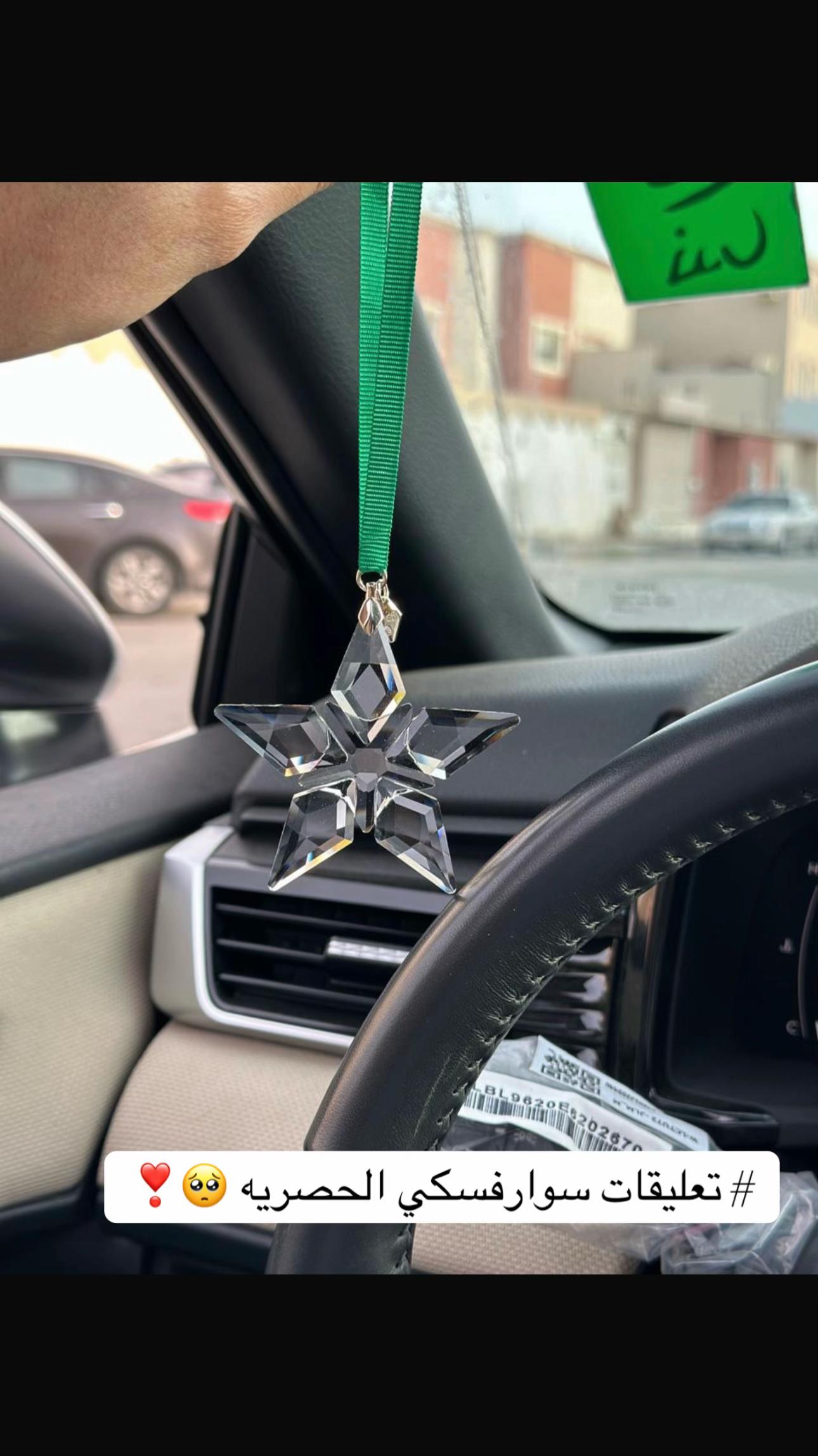 @هدايا نجران