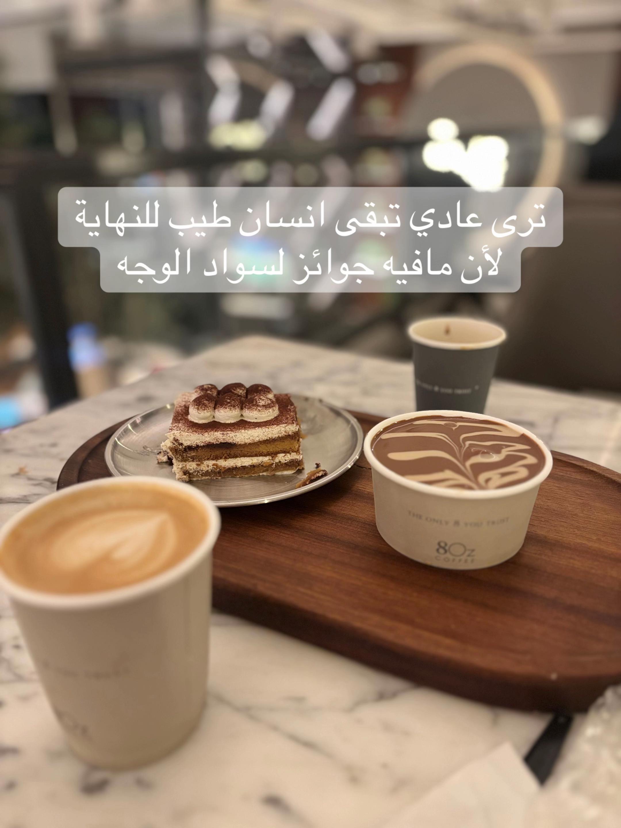 @nada ibrahim