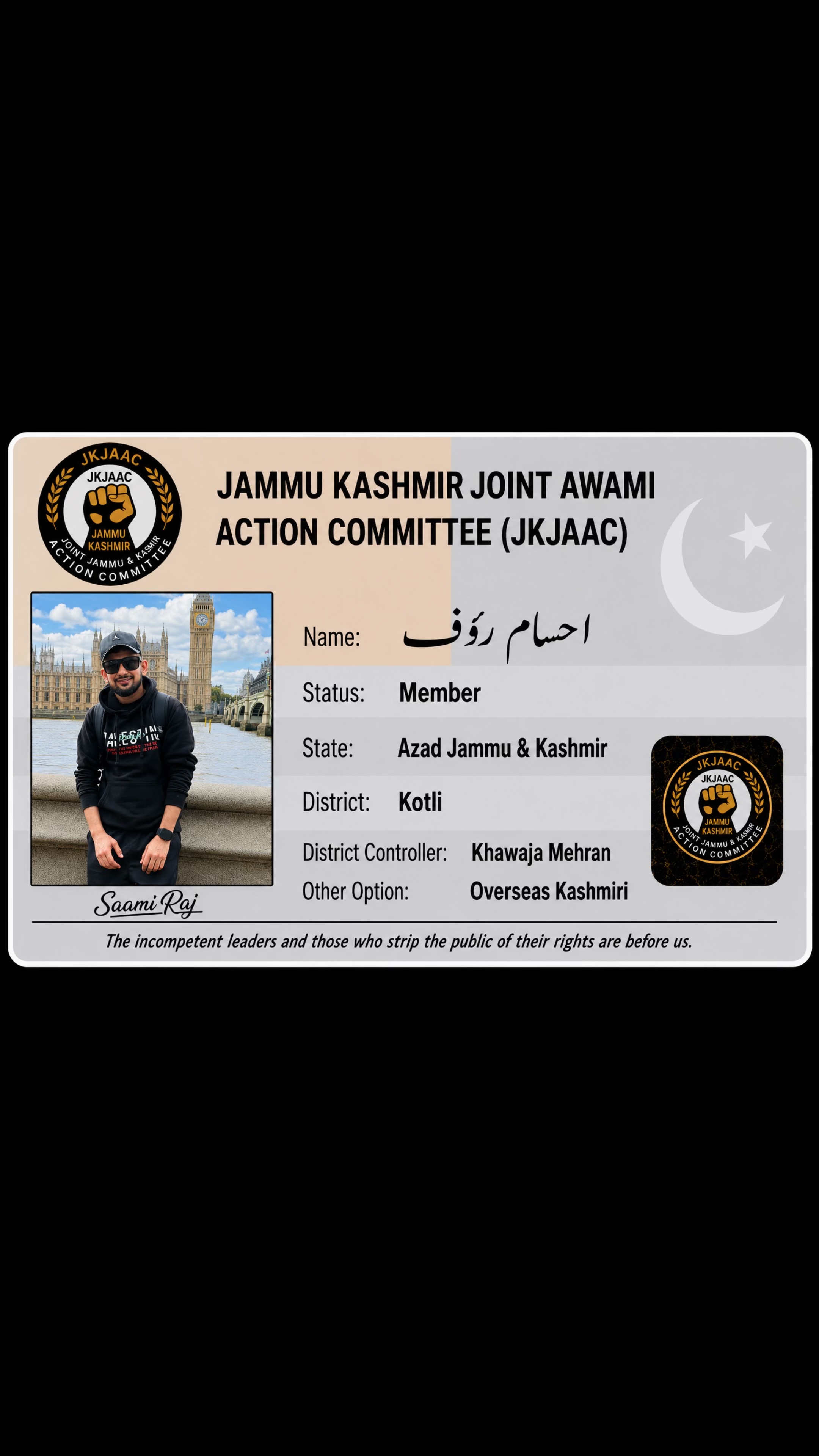 @Saami_raj🇵🇰🇬🇧