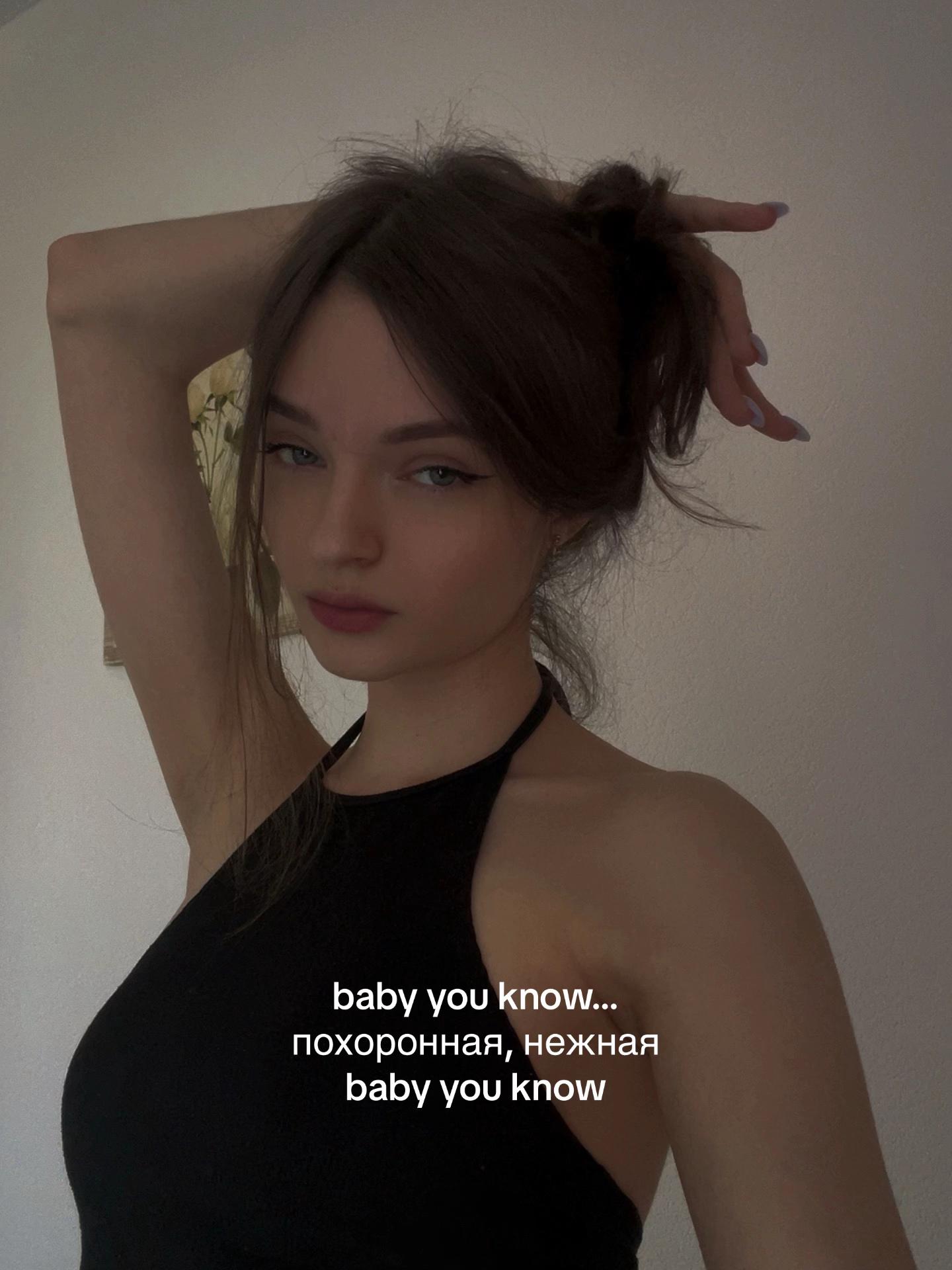 @ольчик.🧸