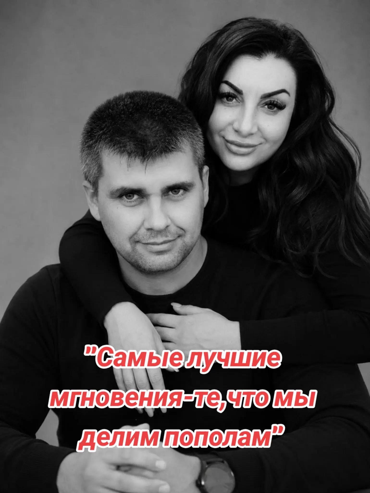 @дружина Янгола💔💔