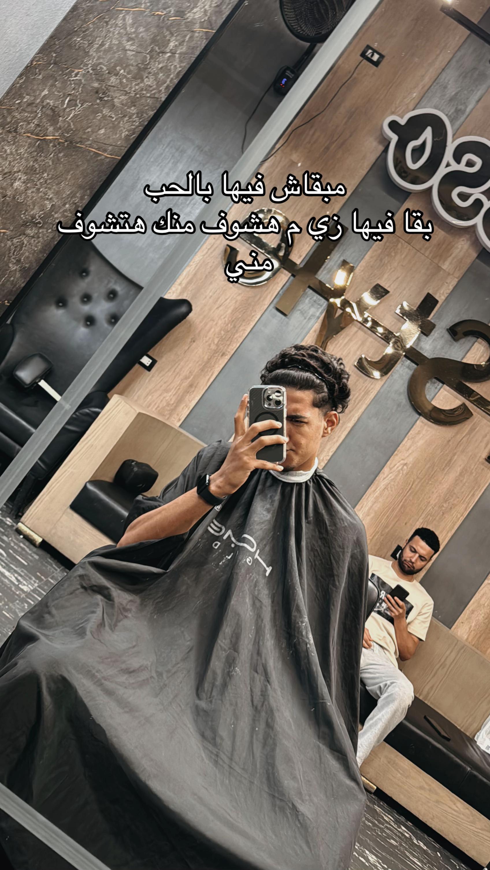 @مـارٍۈ🐺🥊