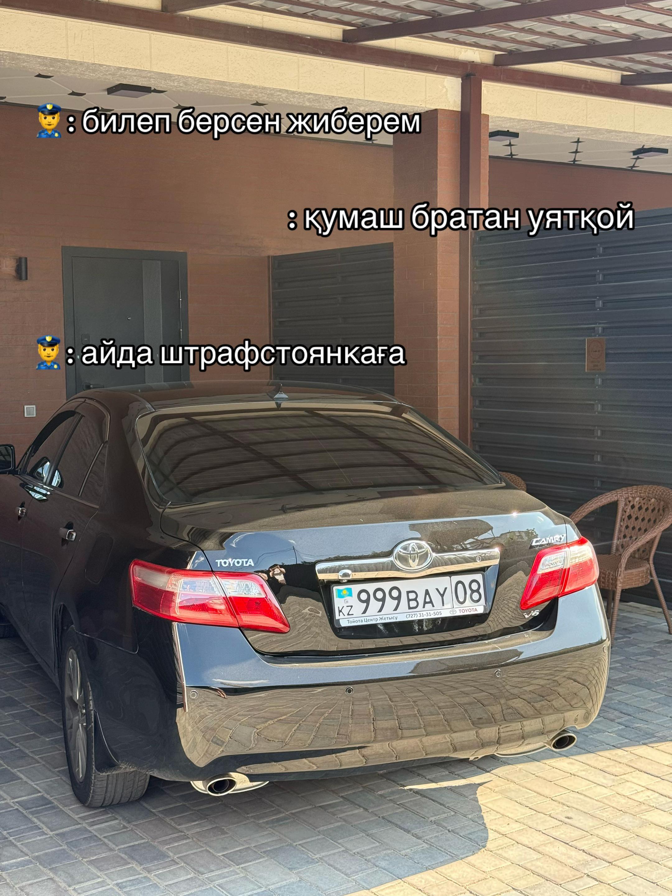 @NUR070