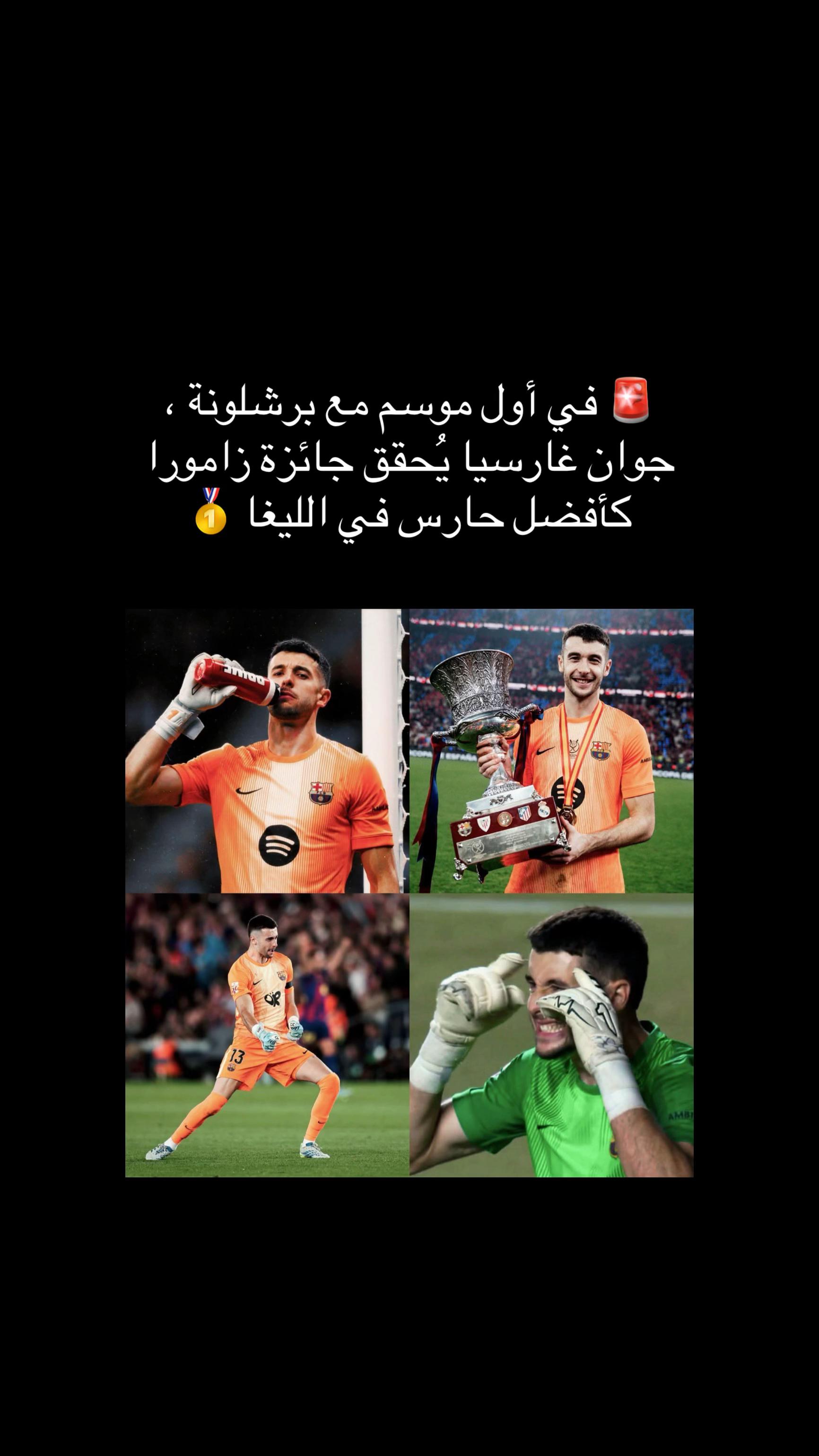 @khaled 🇲🇷
