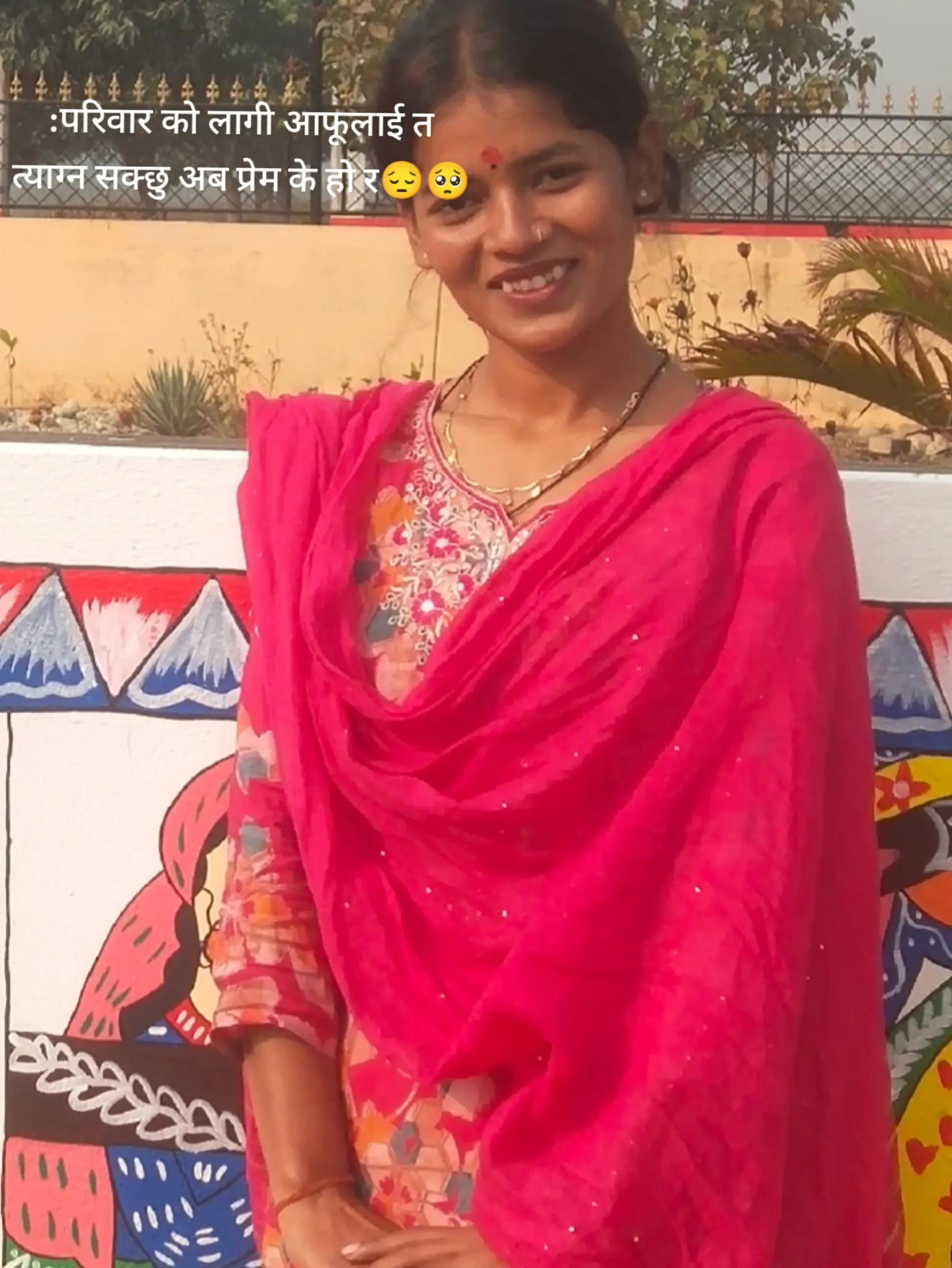 @सोनी  यदुवंशी
