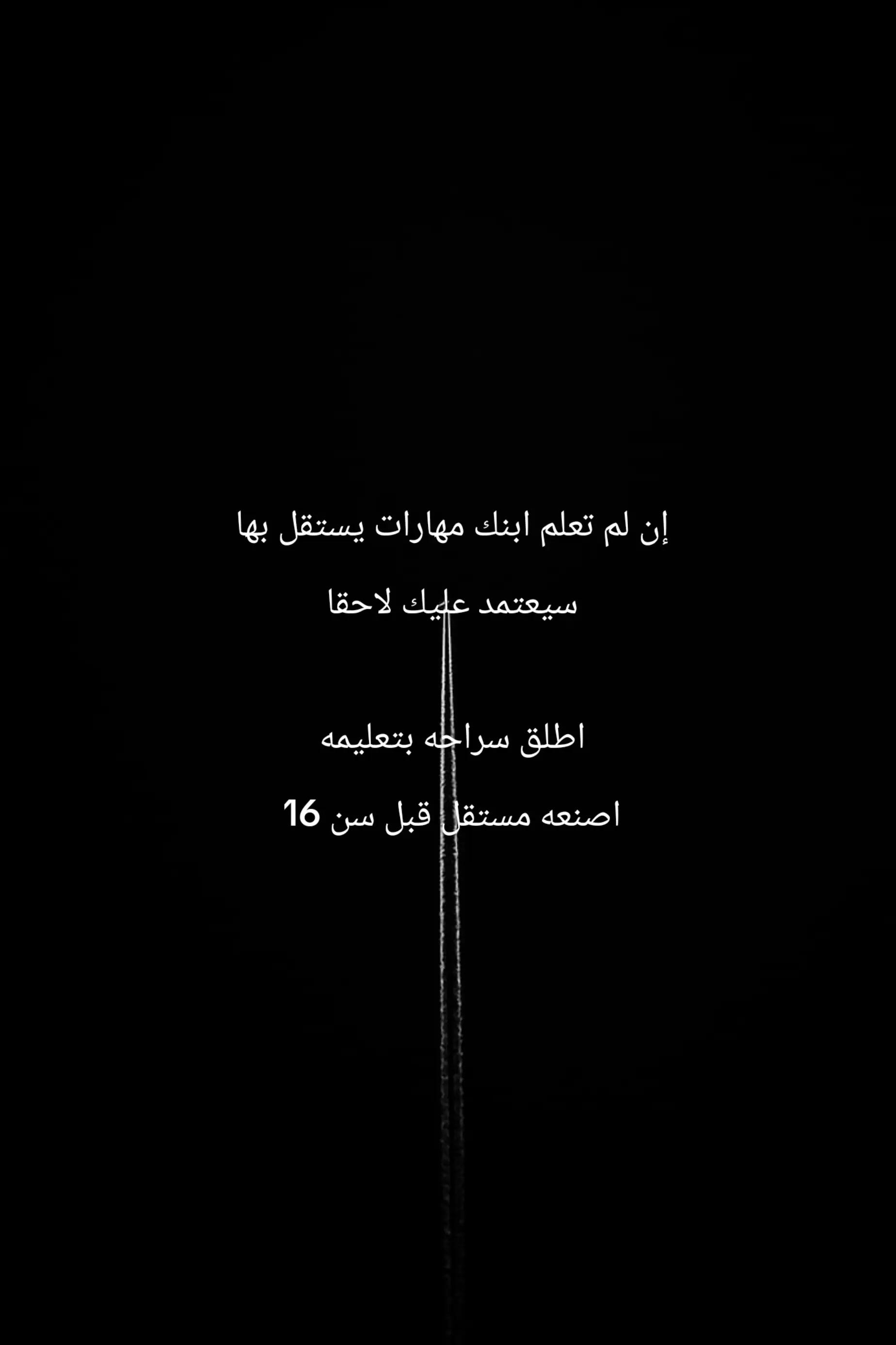 @ROad199O