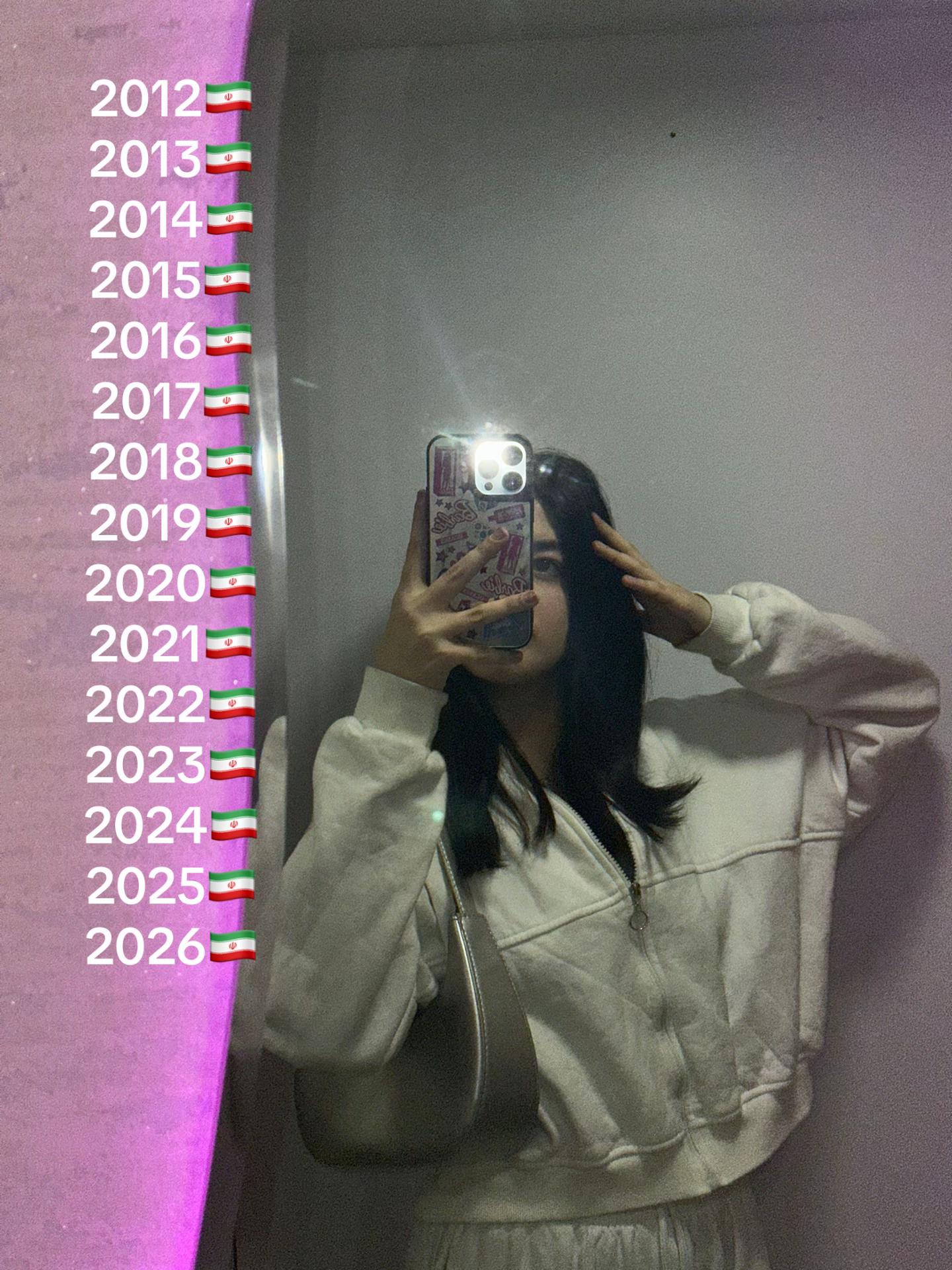 @Shainam