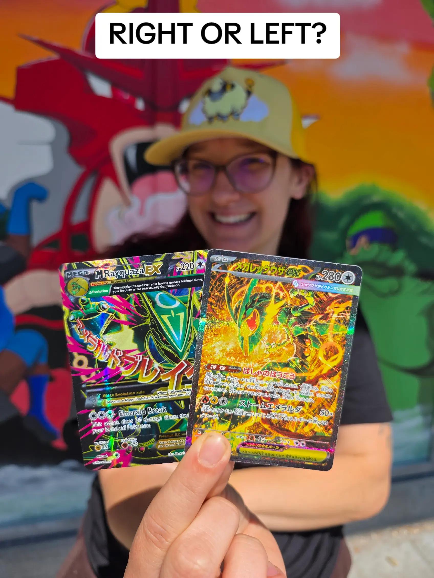 @Danireon | Danireon Cards