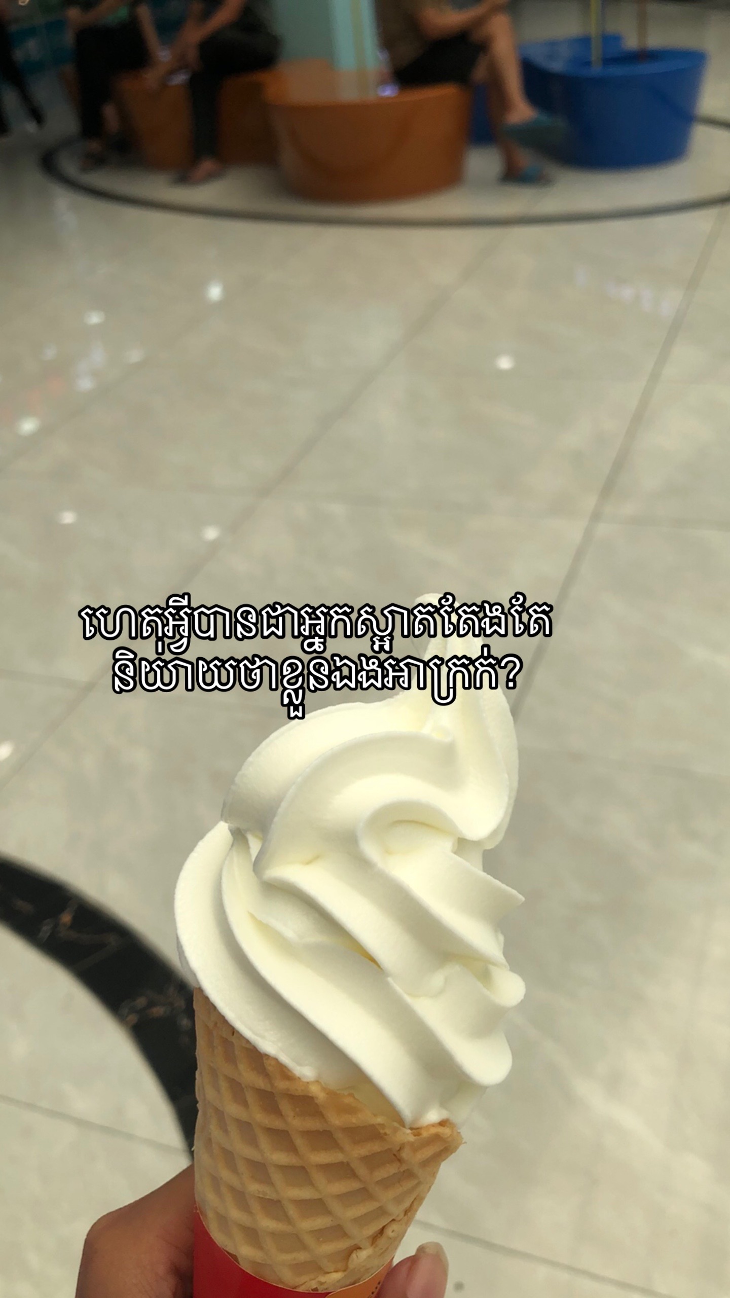 @1%