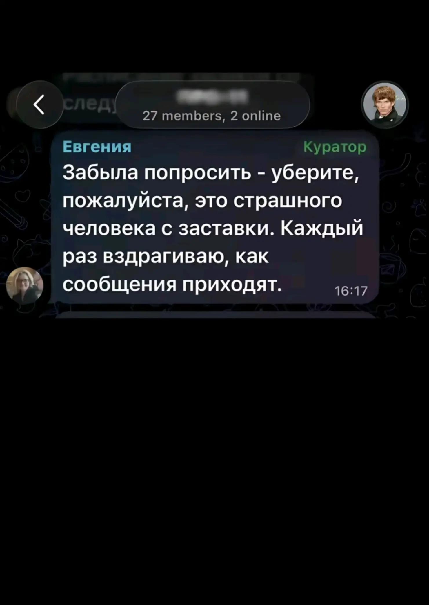 @BLYAFFA
