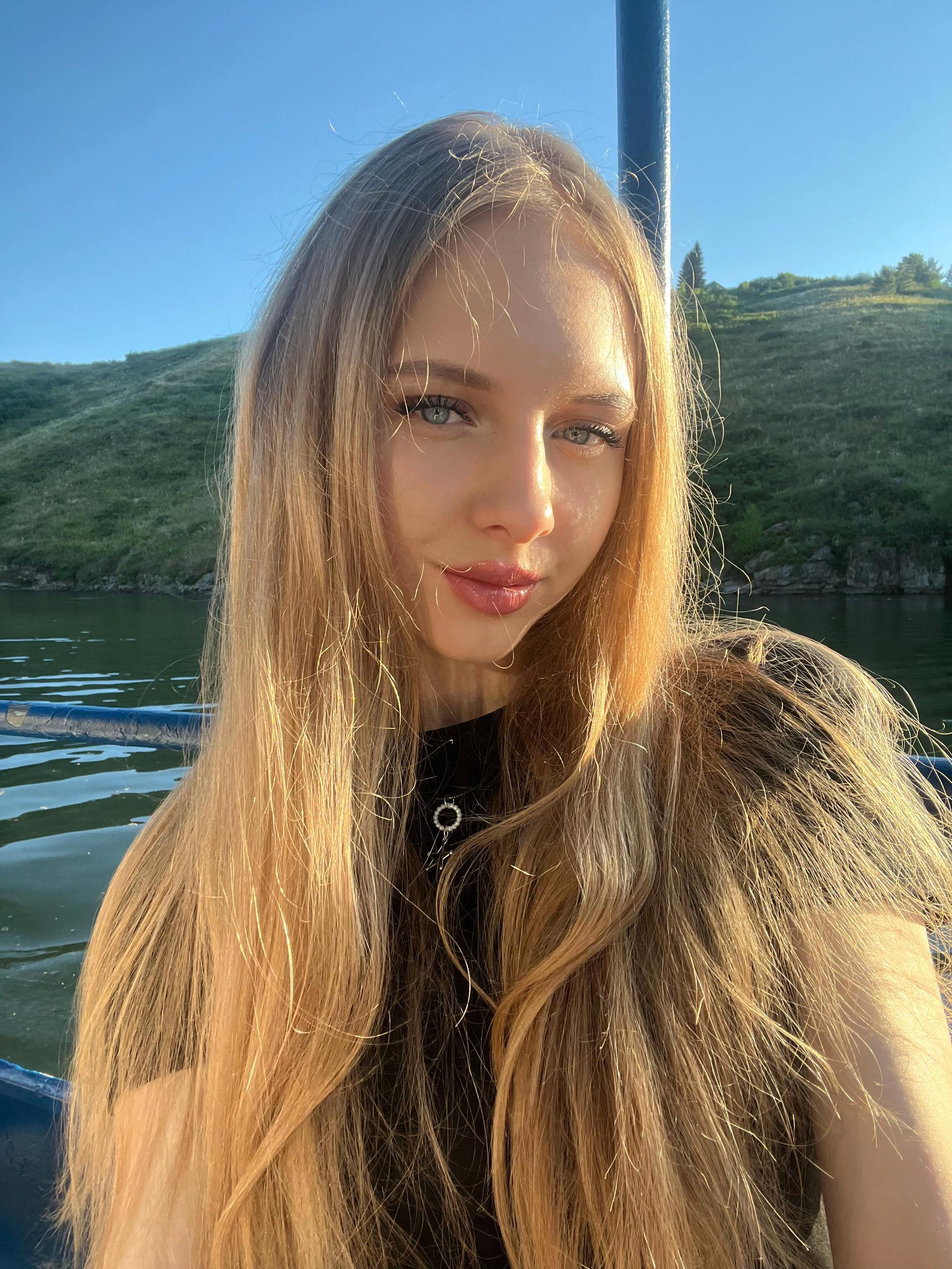 @алиса