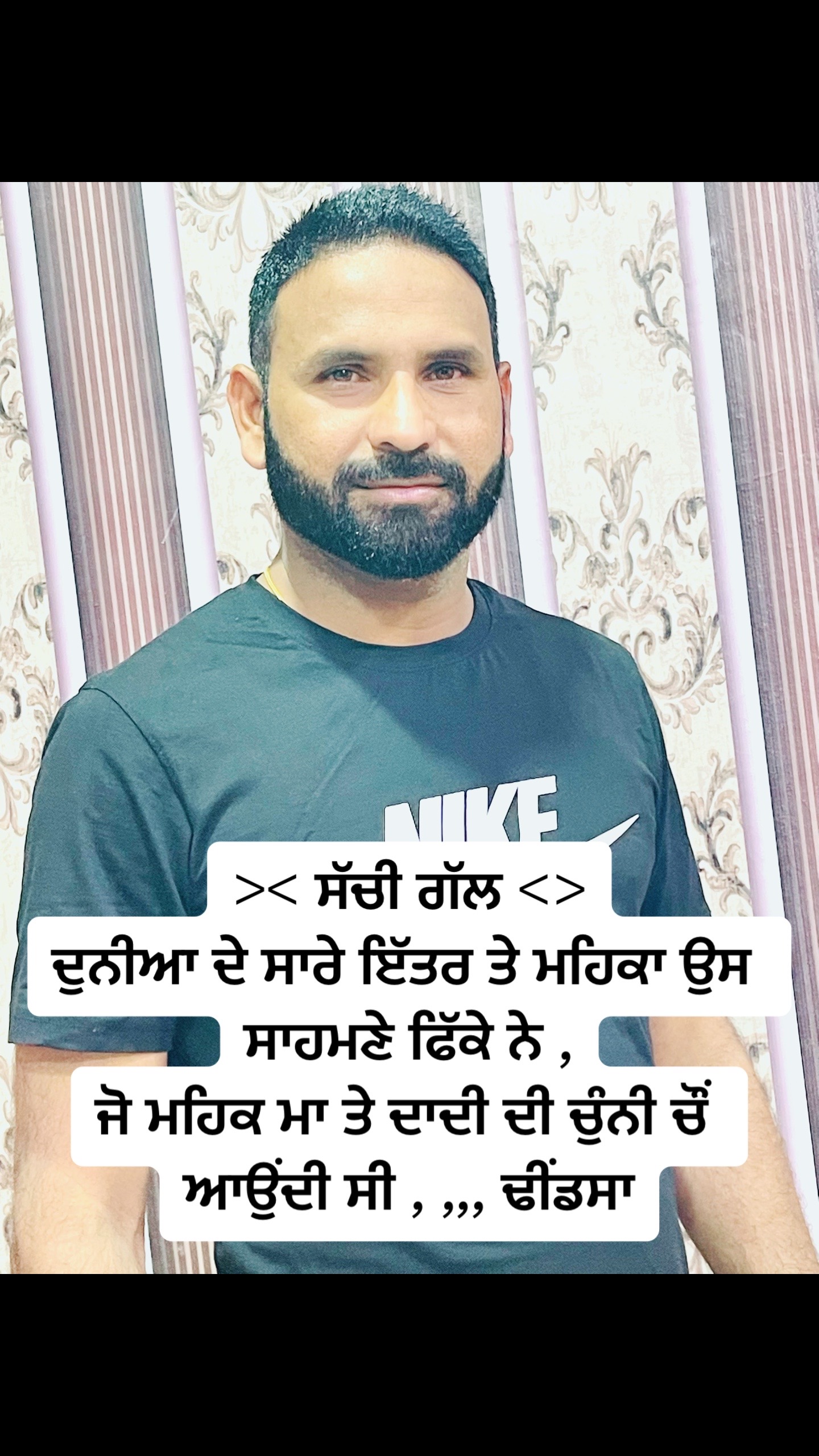 @JindJaaN