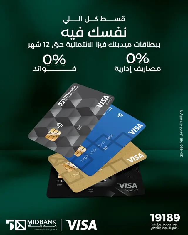@MIDBANK