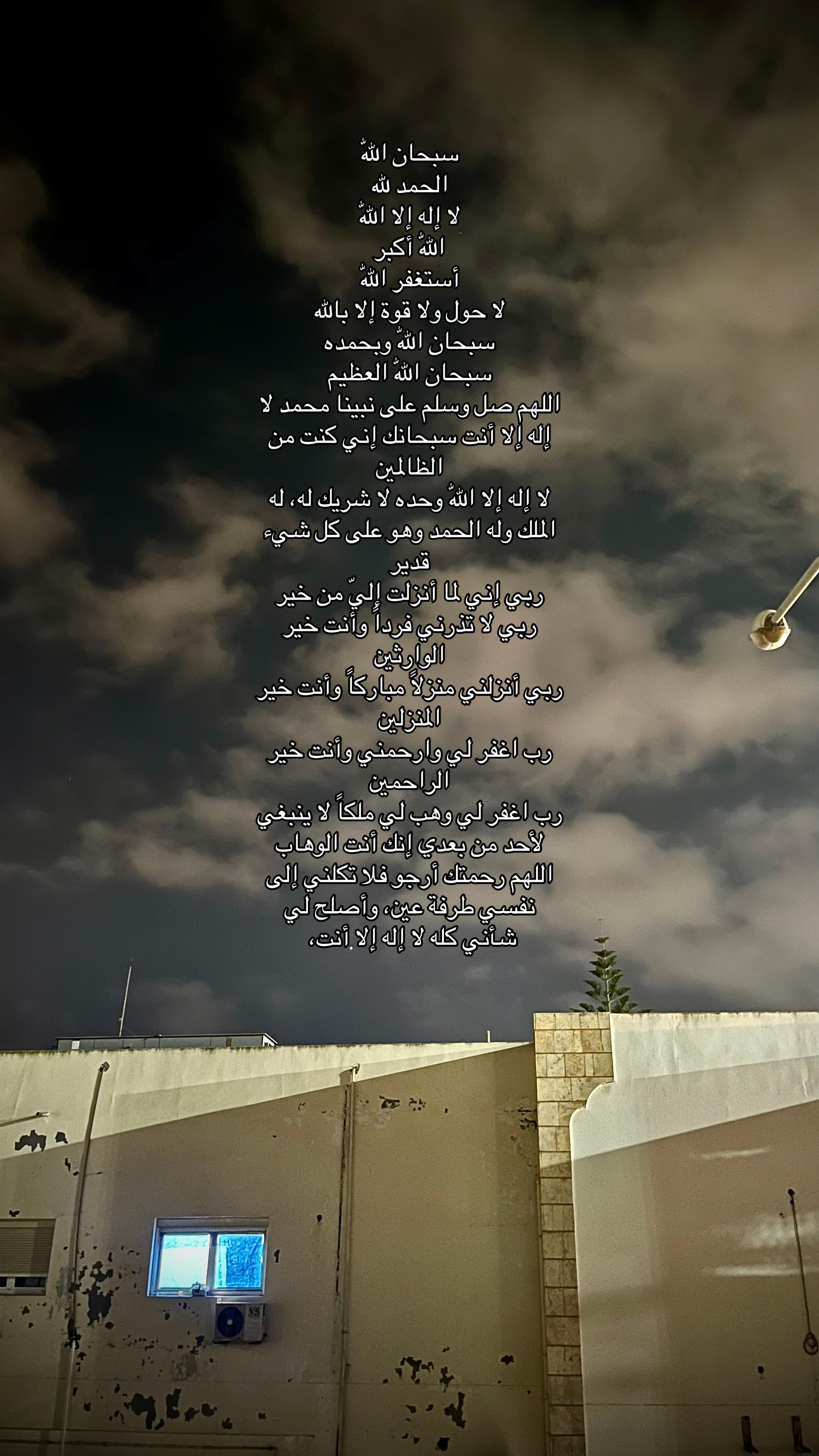 @20_سبتمِبر ♥️🧸.