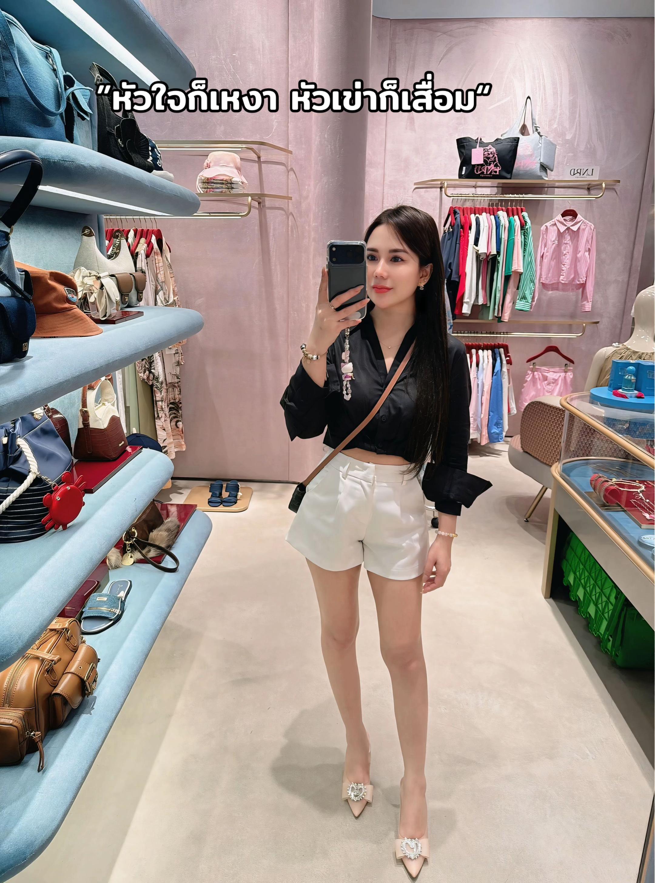 @พู่เองที่ชอบกินมัทฉะ