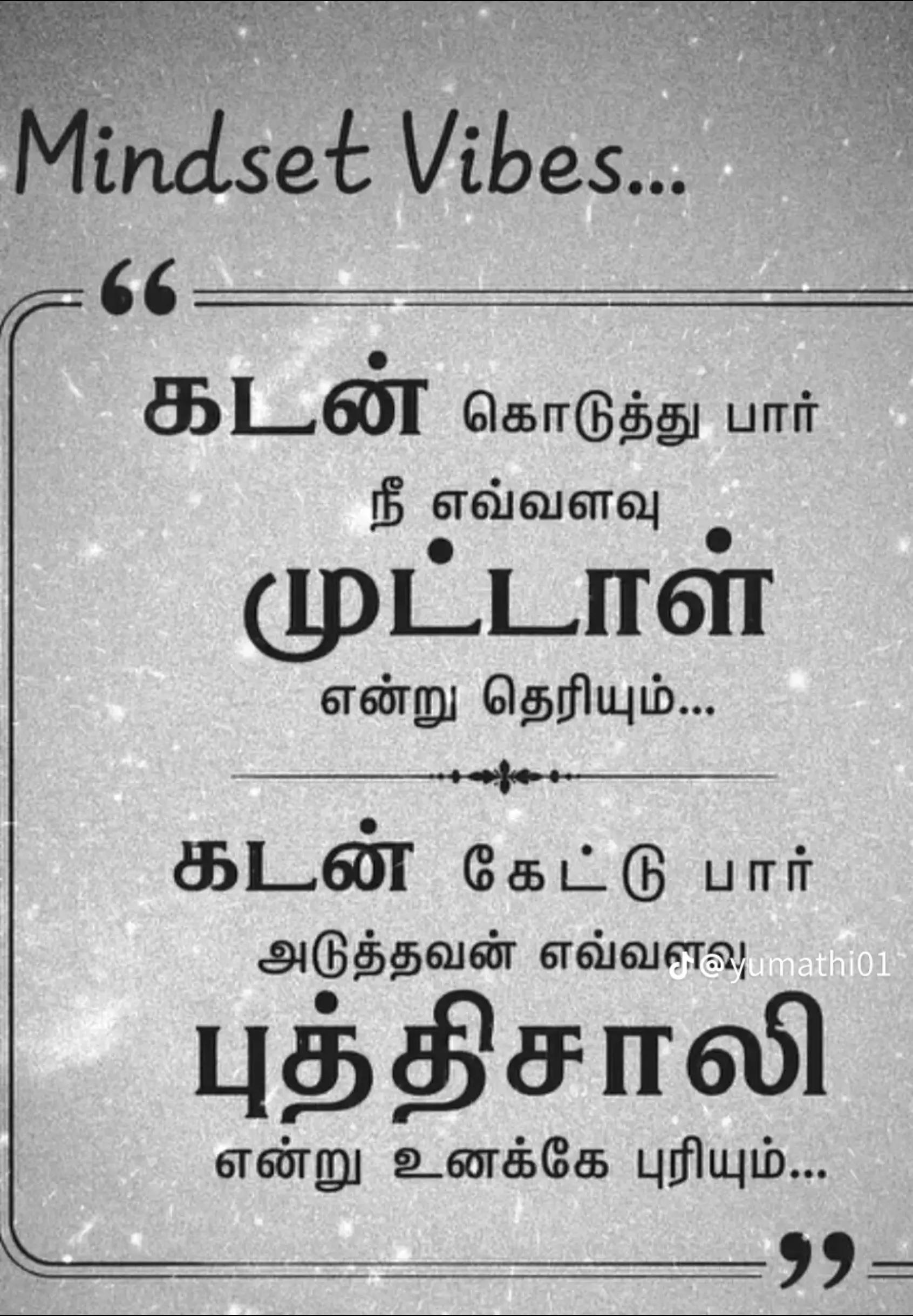@@thila_enterprise